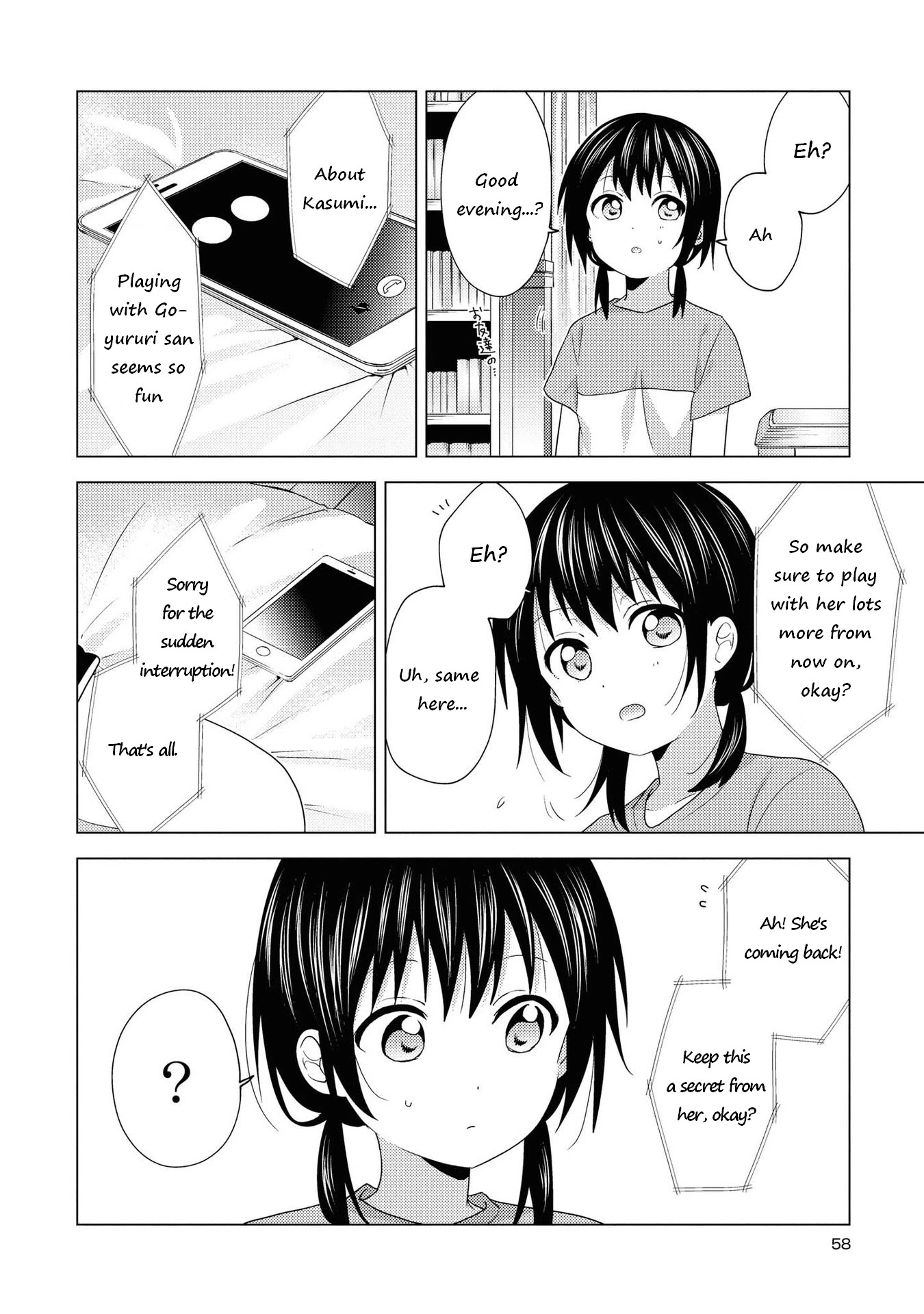 Yuru Yuri Chapter 162 page 8 - Chapter 162: Everlasting Login