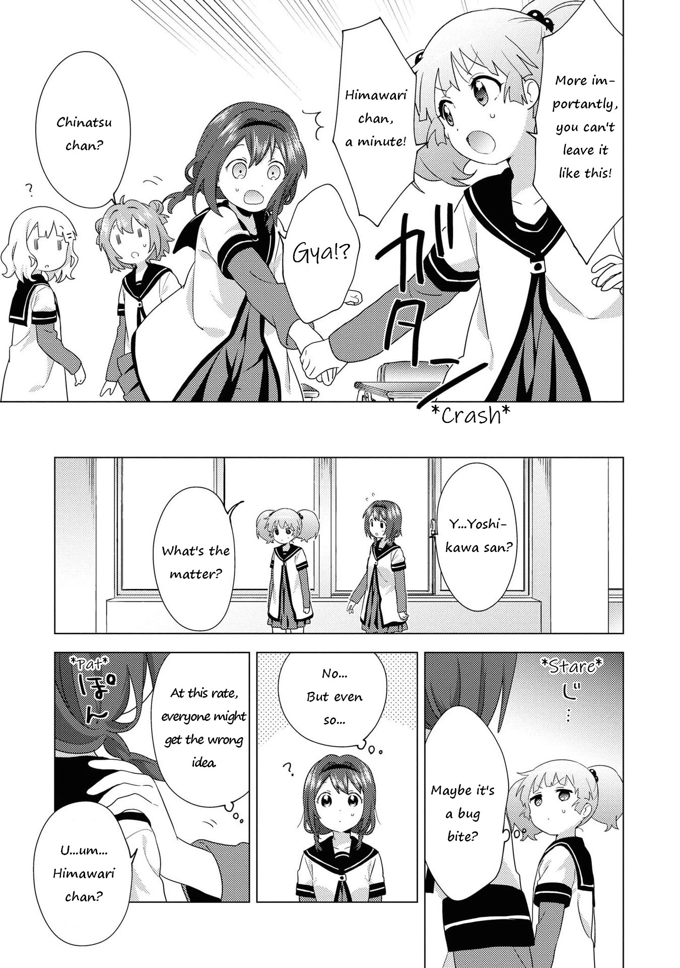 Yuru Yuri Chapter 163 page 5 - Chapter 163: It's Good Manners To Leave it Out Of Sight