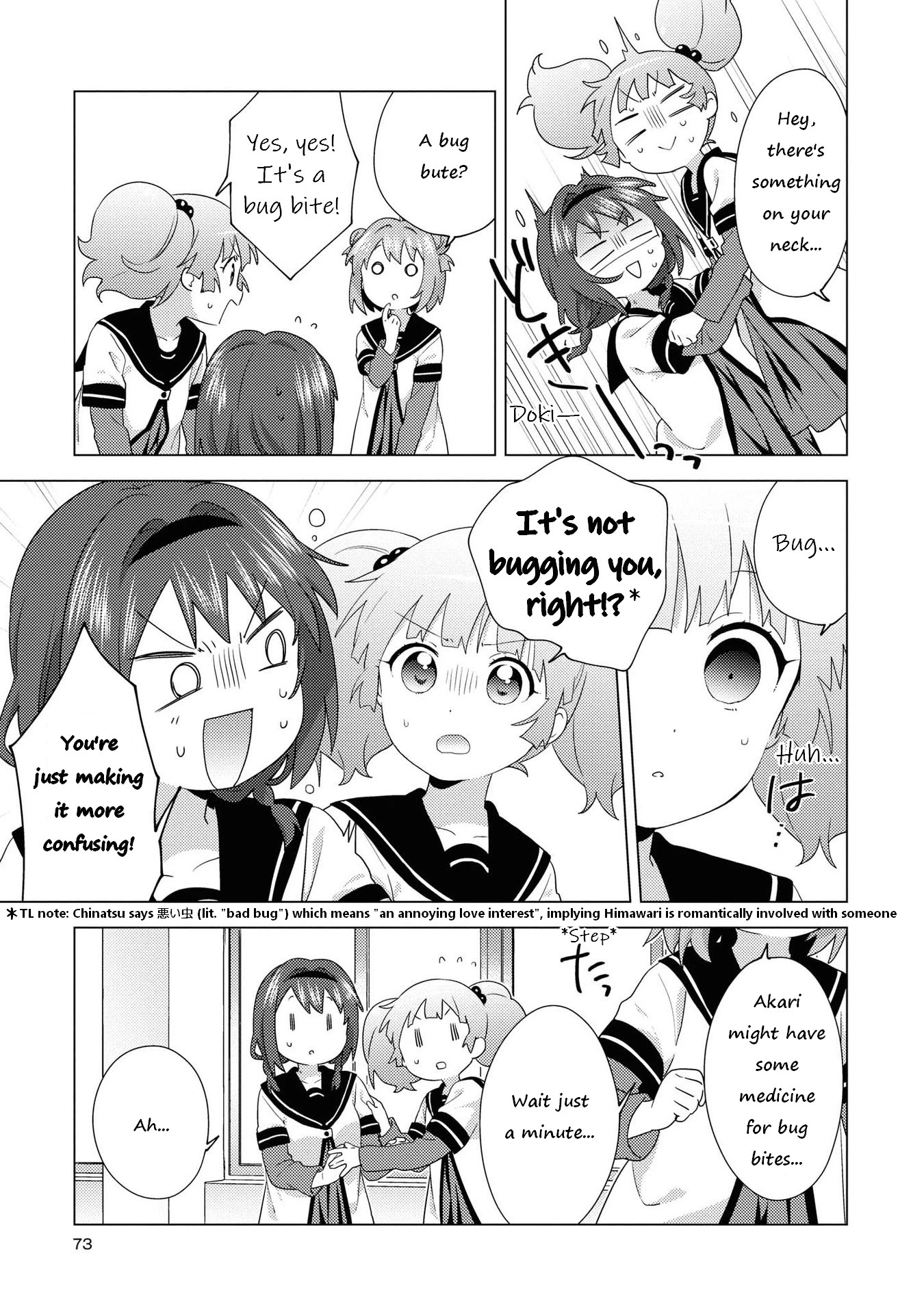 Yuru Yuri Chapter 163 page 9 - Chapter 163: It's Good Manners To Leave it Out Of Sight
