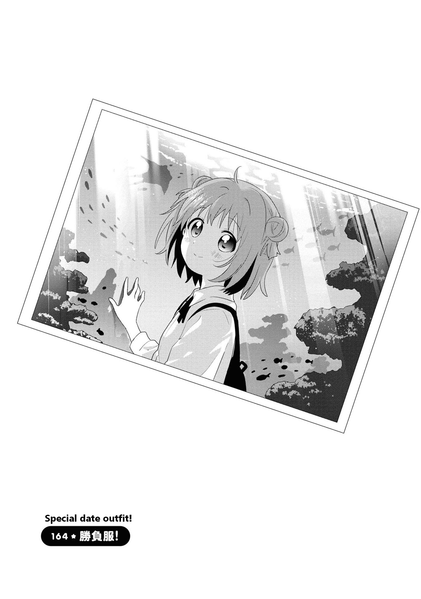 Yuru Yuri Chapter 164 page 1 - Chapter 164: Special Date Outfit!