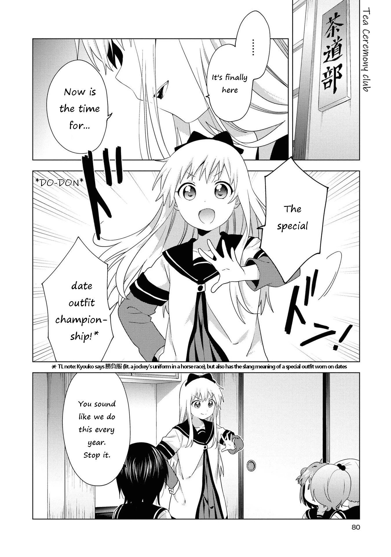 Yuru Yuri Chapter 164 page 2 - Chapter 164: Special Date Outfit!