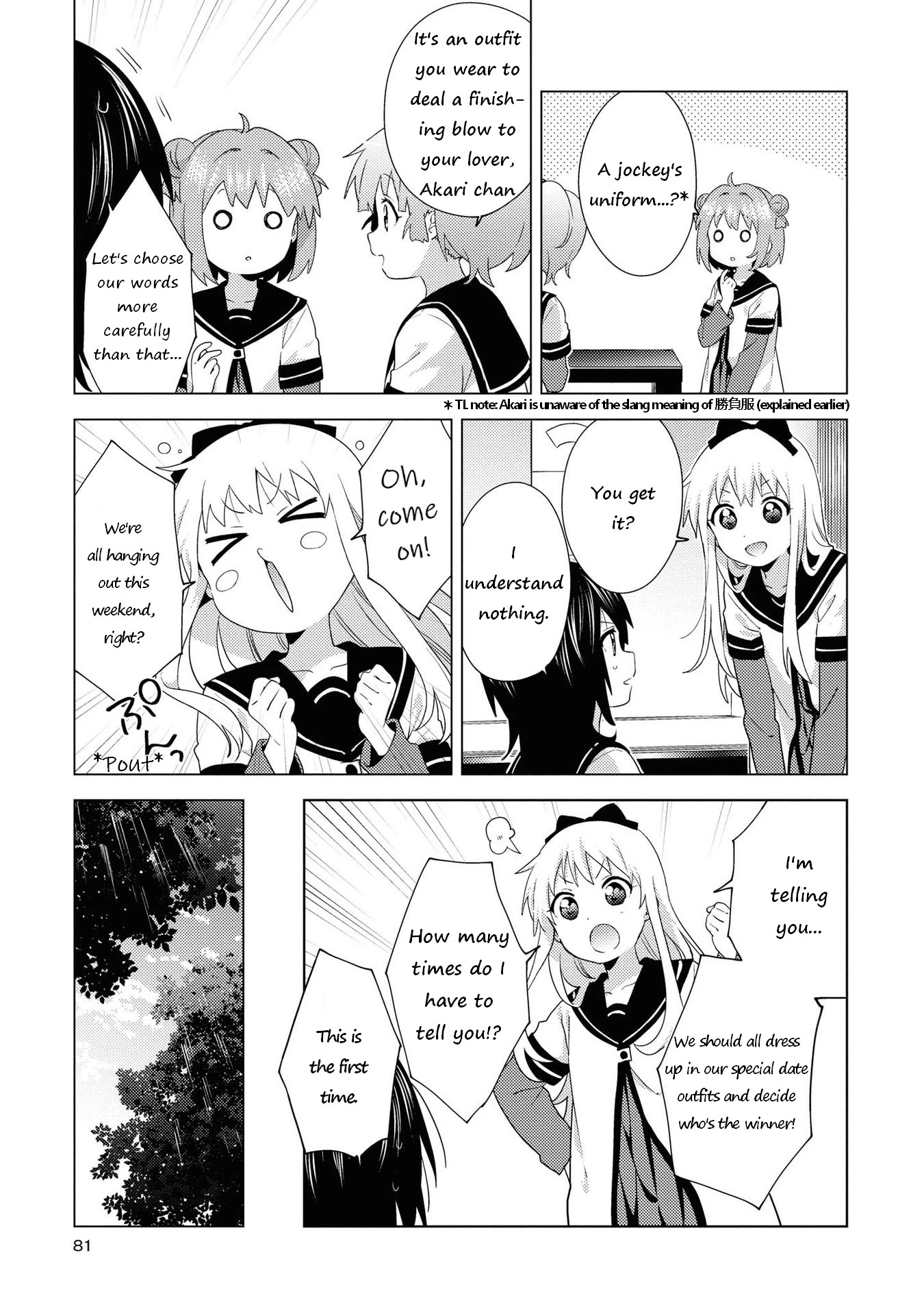 Yuru Yuri Chapter 164 page 3 - Chapter 164: Special Date Outfit!