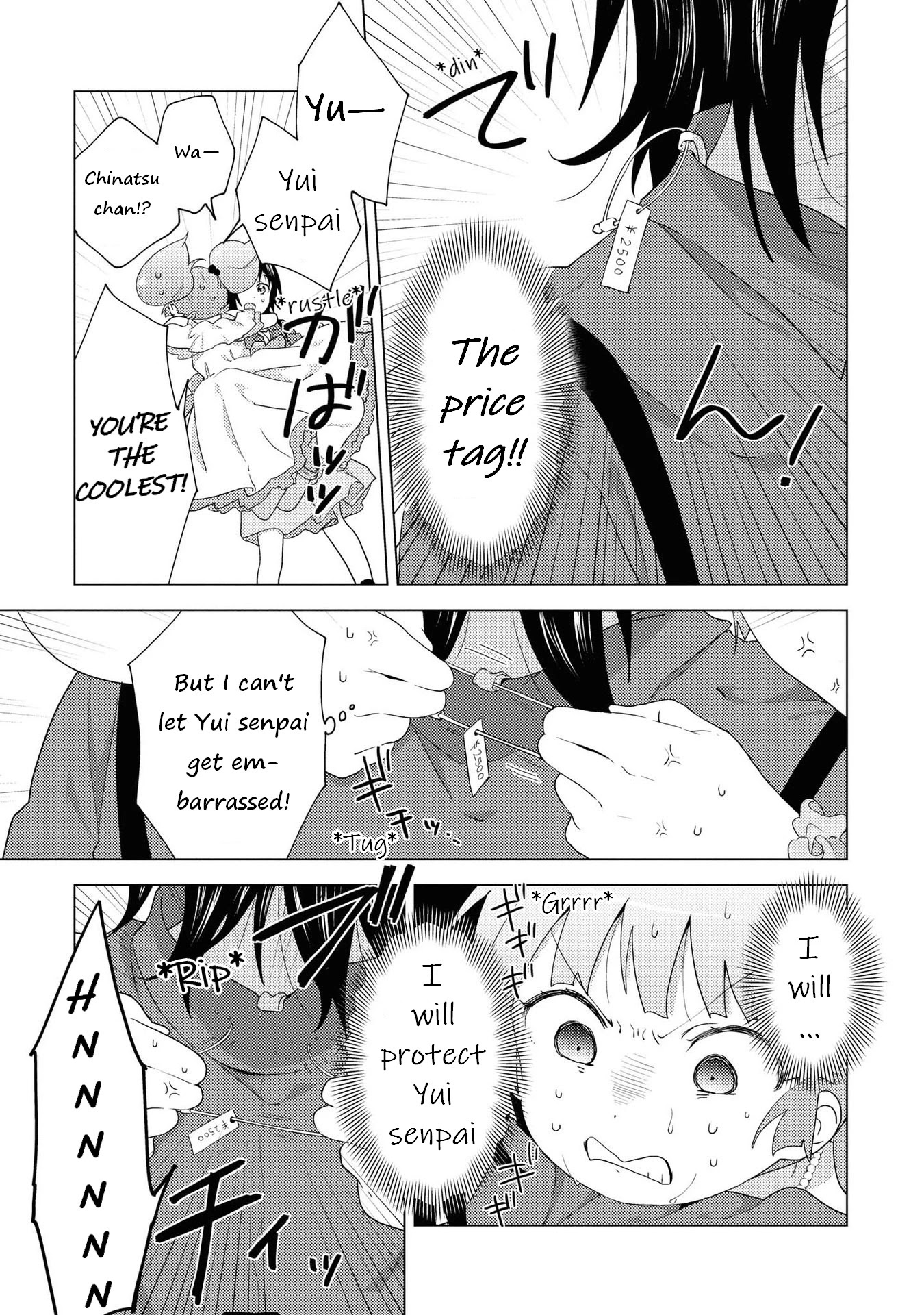 Yuru Yuri Chapter 164 page 9 - Chapter 164: Special Date Outfit!