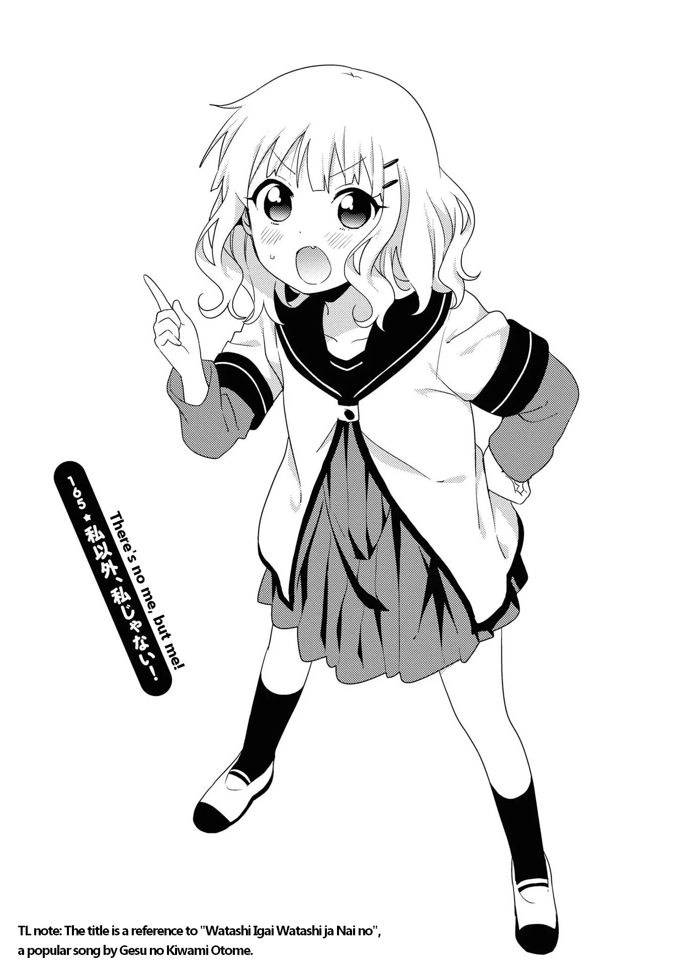 Yuru Yuri Chapter 165 page 1 - Chapter 165: There's No Me But Me!