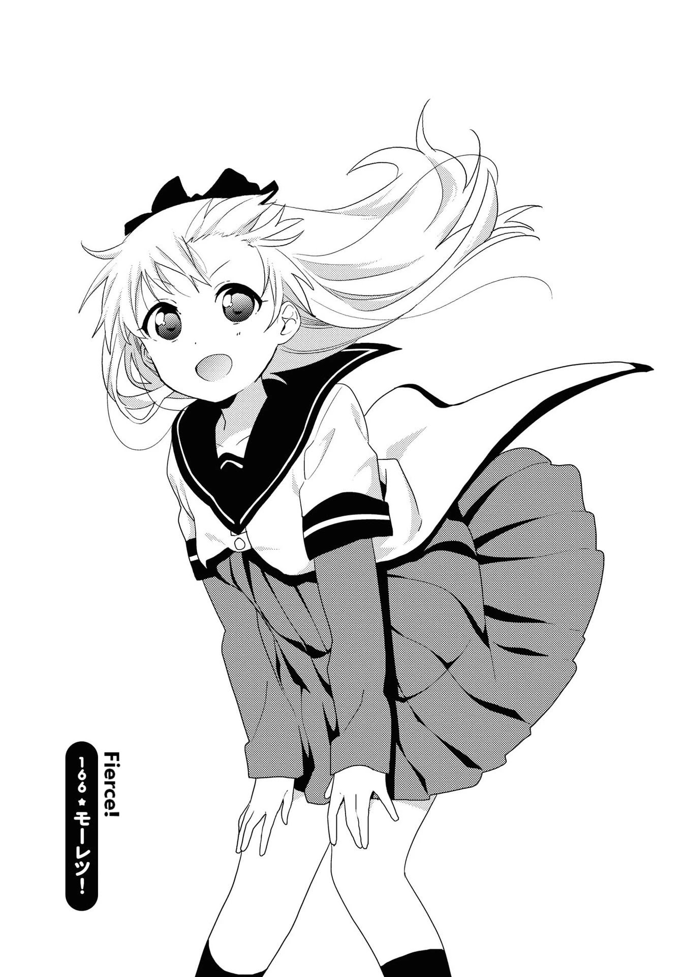 Yuru Yuri Chapter 166 page 1 - Chapter 166: Fierce!