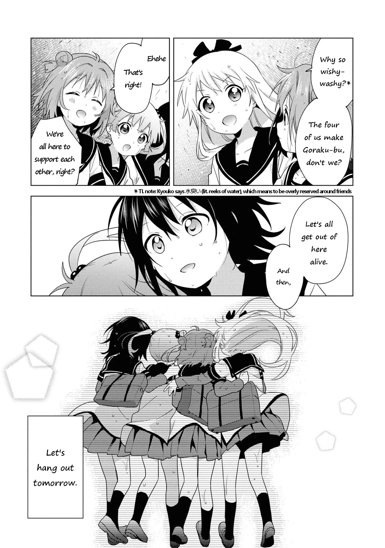 Yuru Yuri Chapter 166 page 11 - Chapter 166: Fierce!