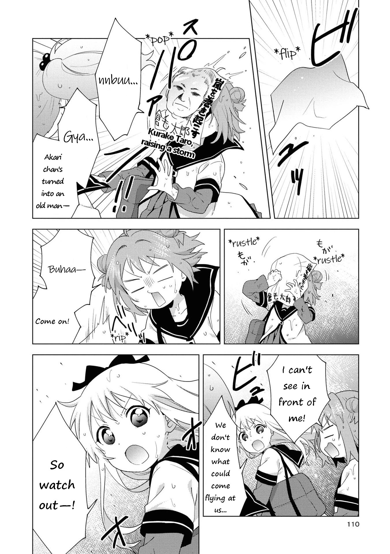Yuru Yuri Chapter 166 page 4 - Chapter 166: Fierce!