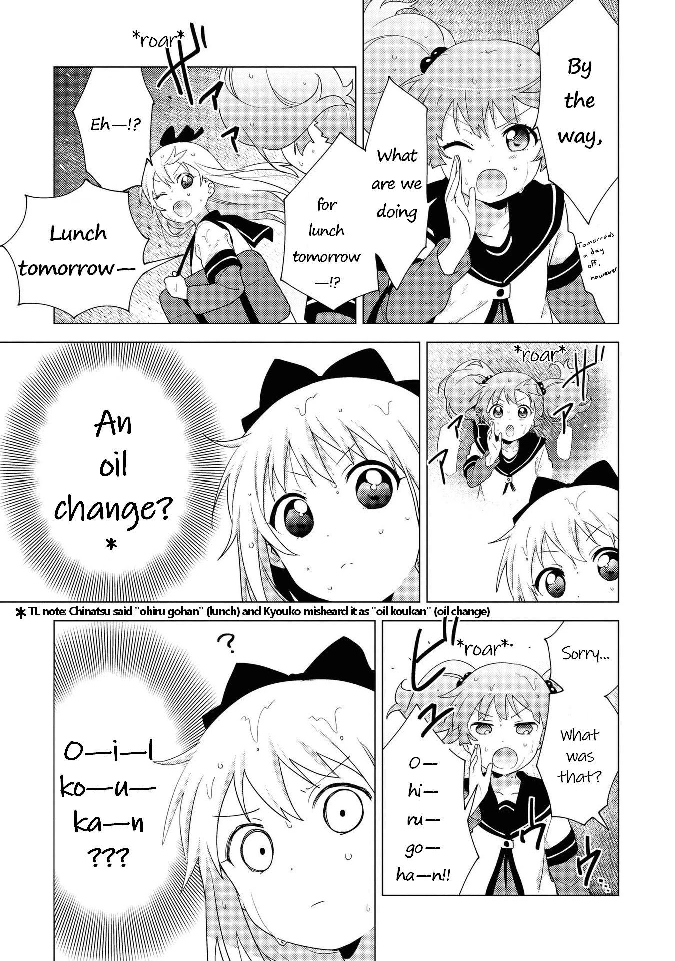 Yuru Yuri Chapter 166 page 5 - Chapter 166: Fierce!