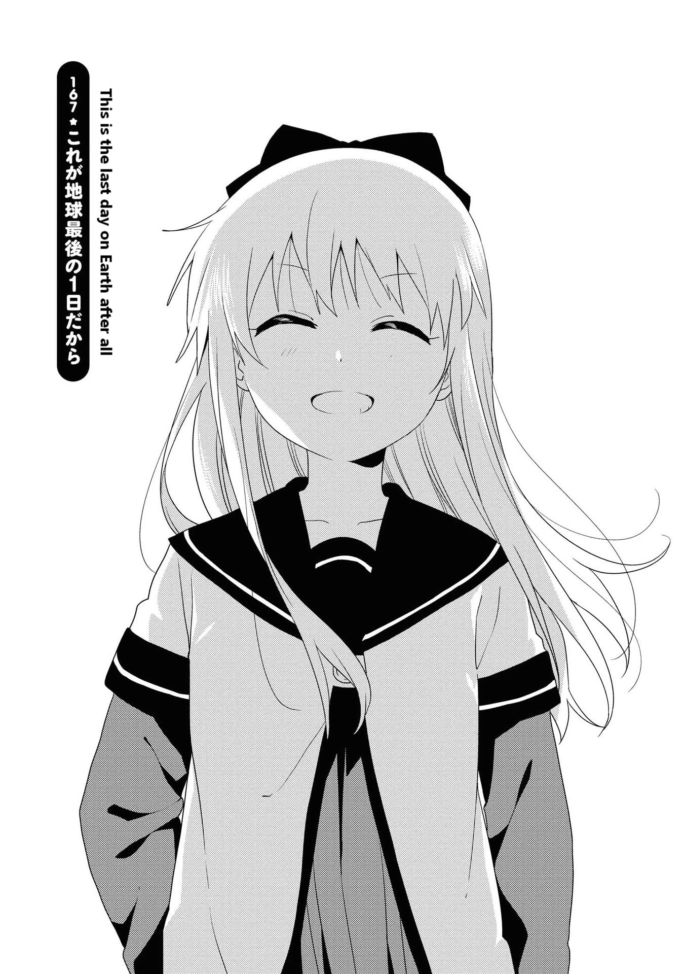 Yuru Yuri Chapter 167 page 1 - Chapter 167: This Is The Last Day On Earth After All