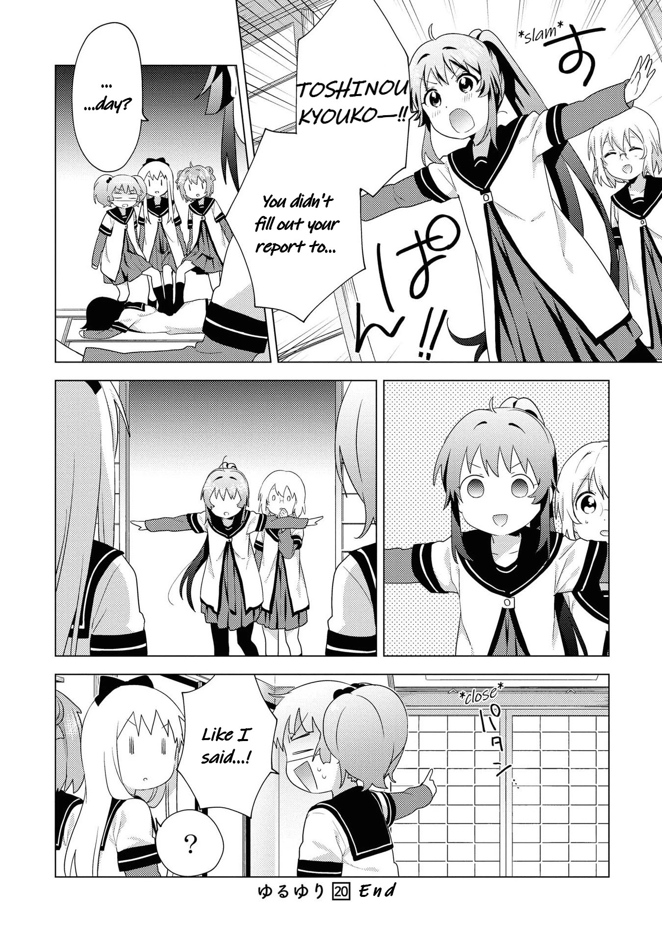 Yuru Yuri Chapter 168 page 12 - Chapter 168: (For Cultured Individuals) Massage