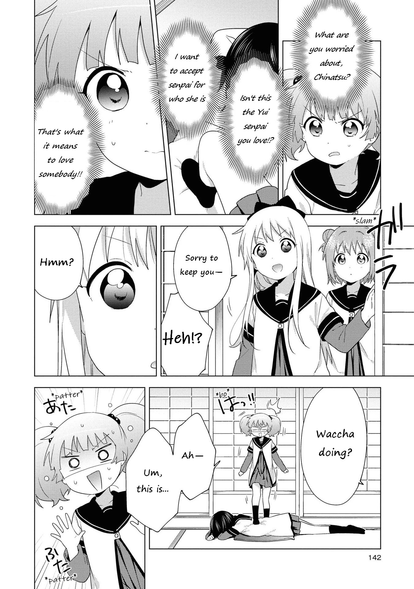 Yuru Yuri Chapter 168 page 8 - Chapter 168: (For Cultured Individuals) Massage