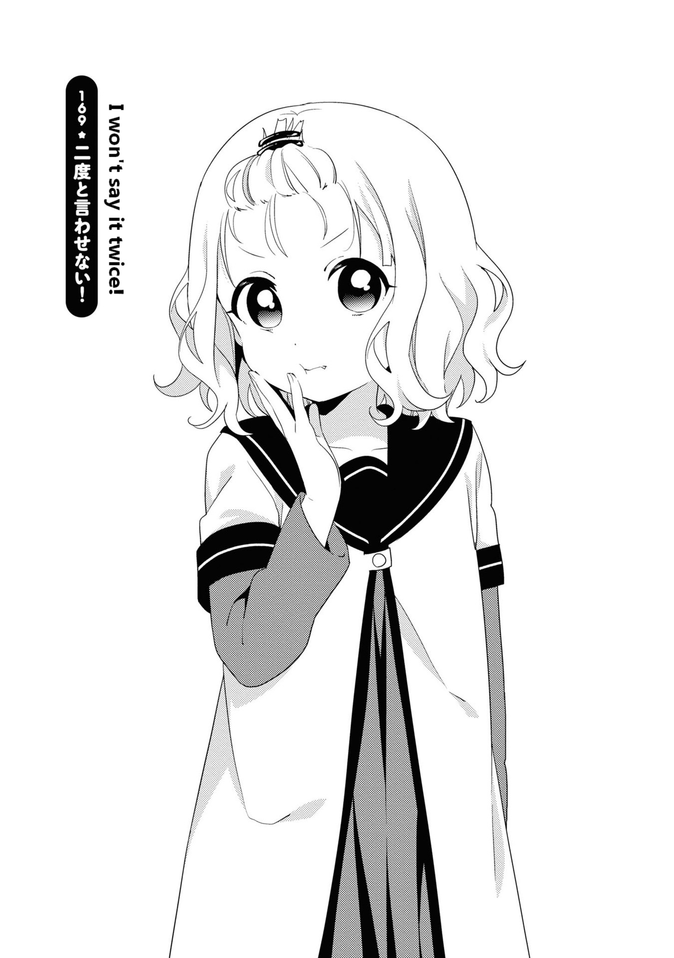 Yuru Yuri Chapter 169 page 1 - Chapter 169: I Won't Say It Twice!