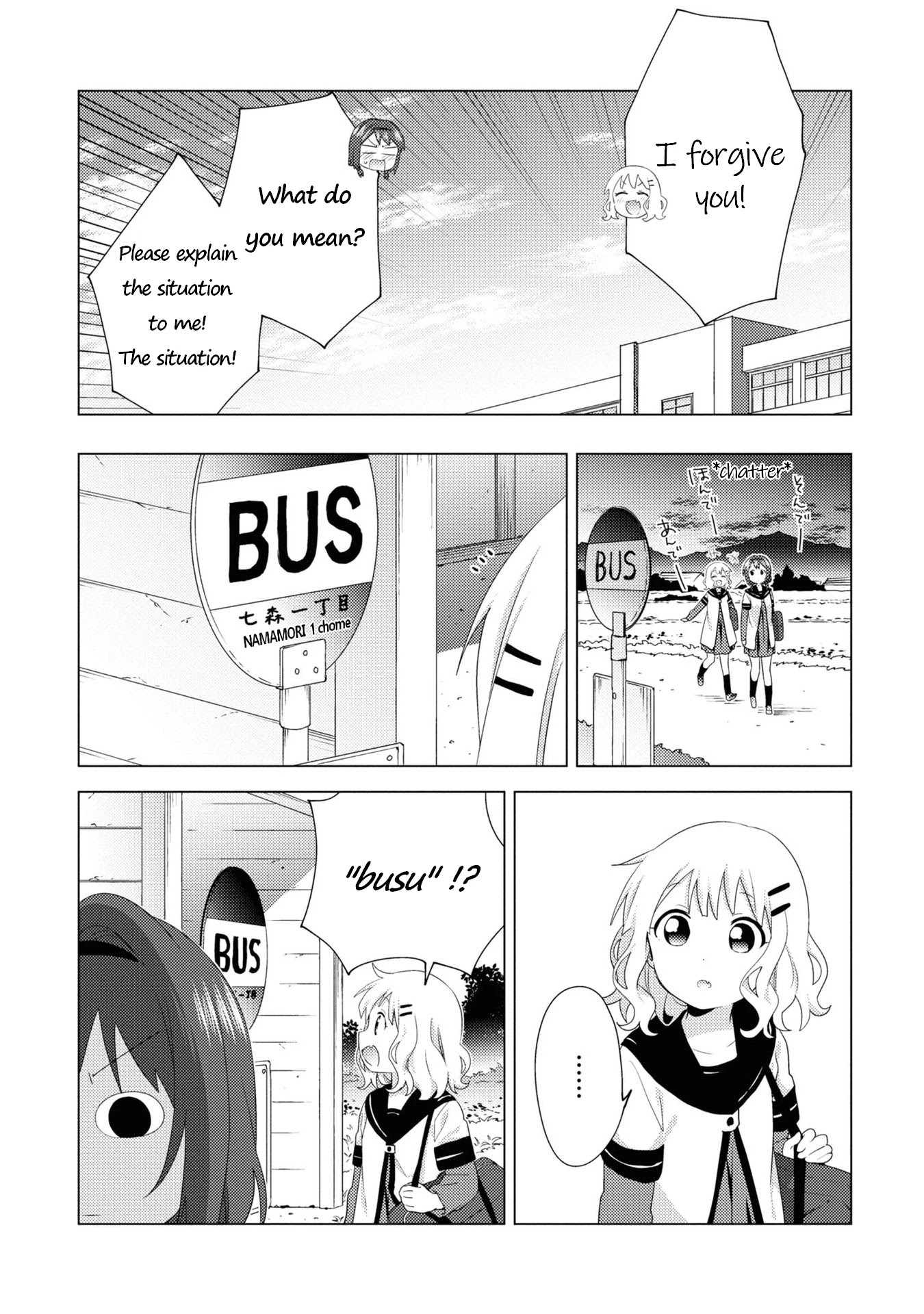 Yuru Yuri Chapter 169 page 12 - Chapter 169: I Won't Say It Twice!