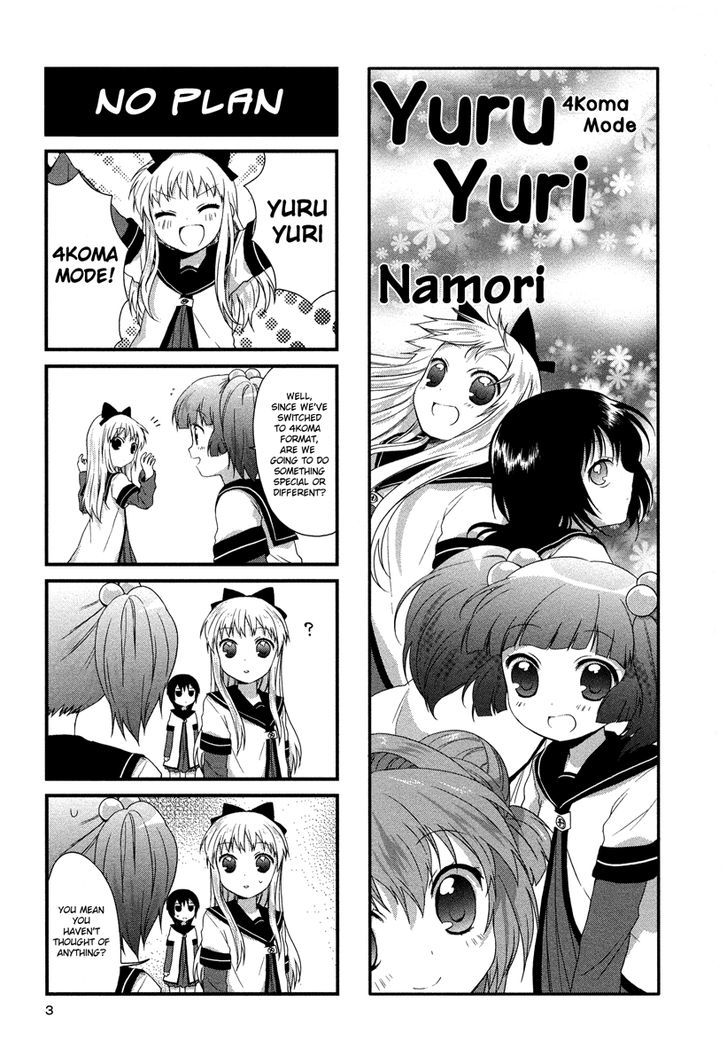 Yuru Yuri Chapter 17.5 page 2 - Chapter 17.5 : 4koma Mode