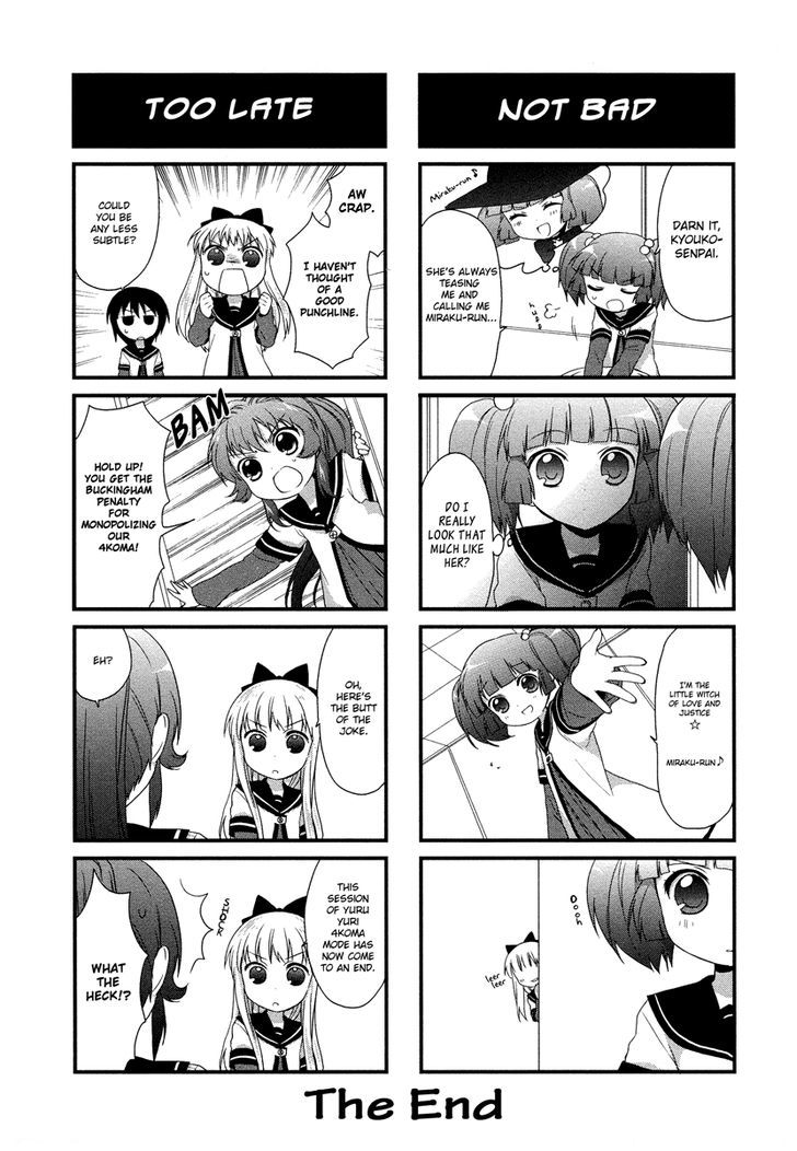 Yuru Yuri Chapter 17.5 page 5 - Chapter 17.5 : 4koma Mode