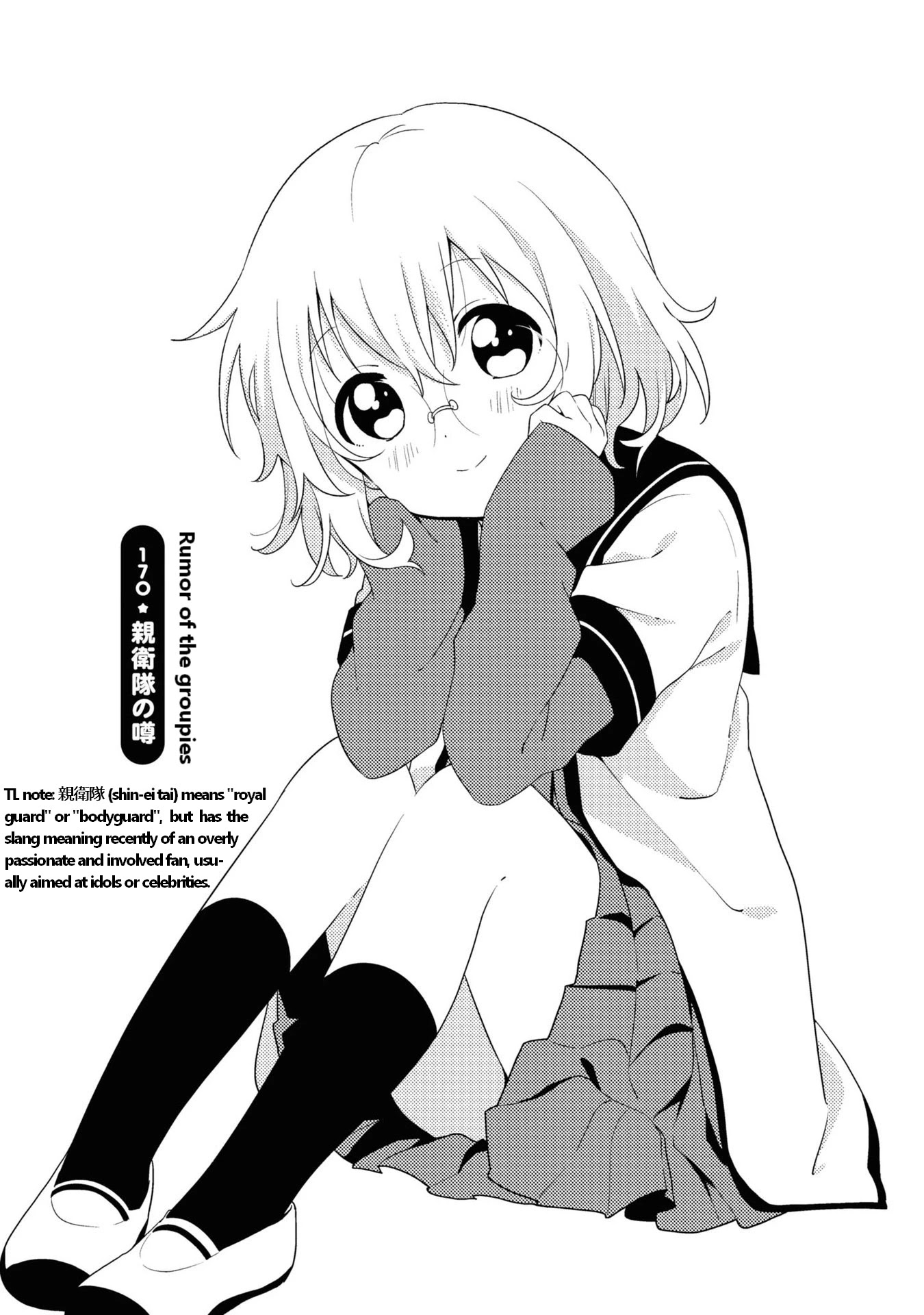 Yuru Yuri Chapter 170 page 1 - Chapter 170: Rumor Of The Groupies