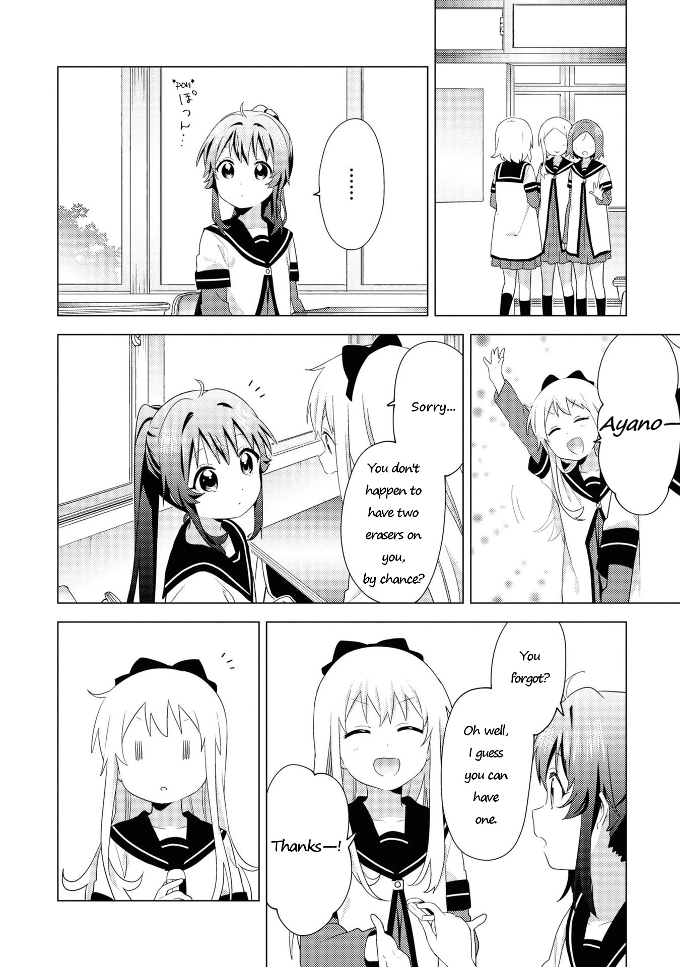 Yuru Yuri Chapter 170 page 6 - Chapter 170: Rumor Of The Groupies