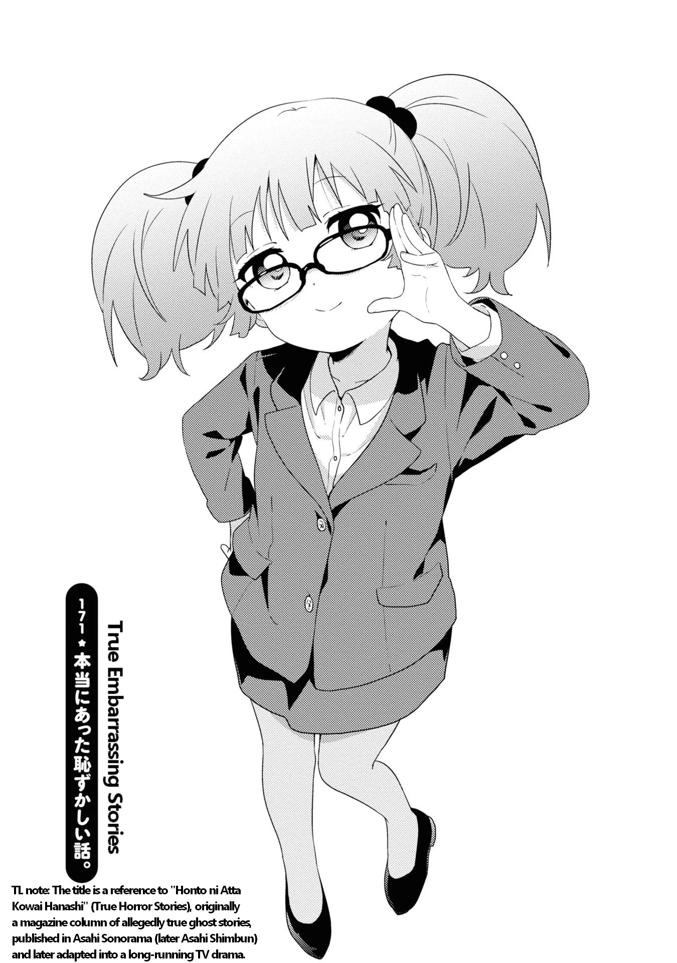 Yuru Yuri Chapter 171 page 1 - Chapter 171: True Embarrassing Stories