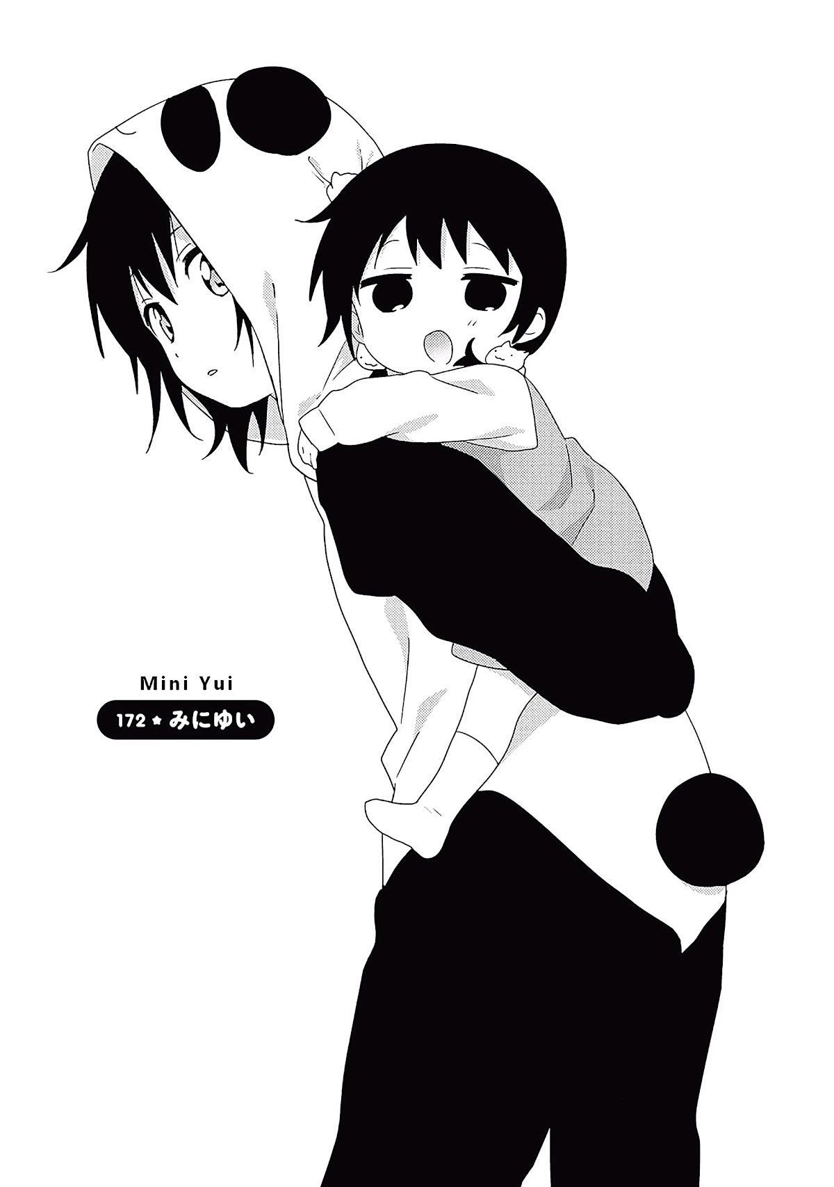 Yuru Yuri Chapter 172 page 1 - Chapter 172: Mini Yui