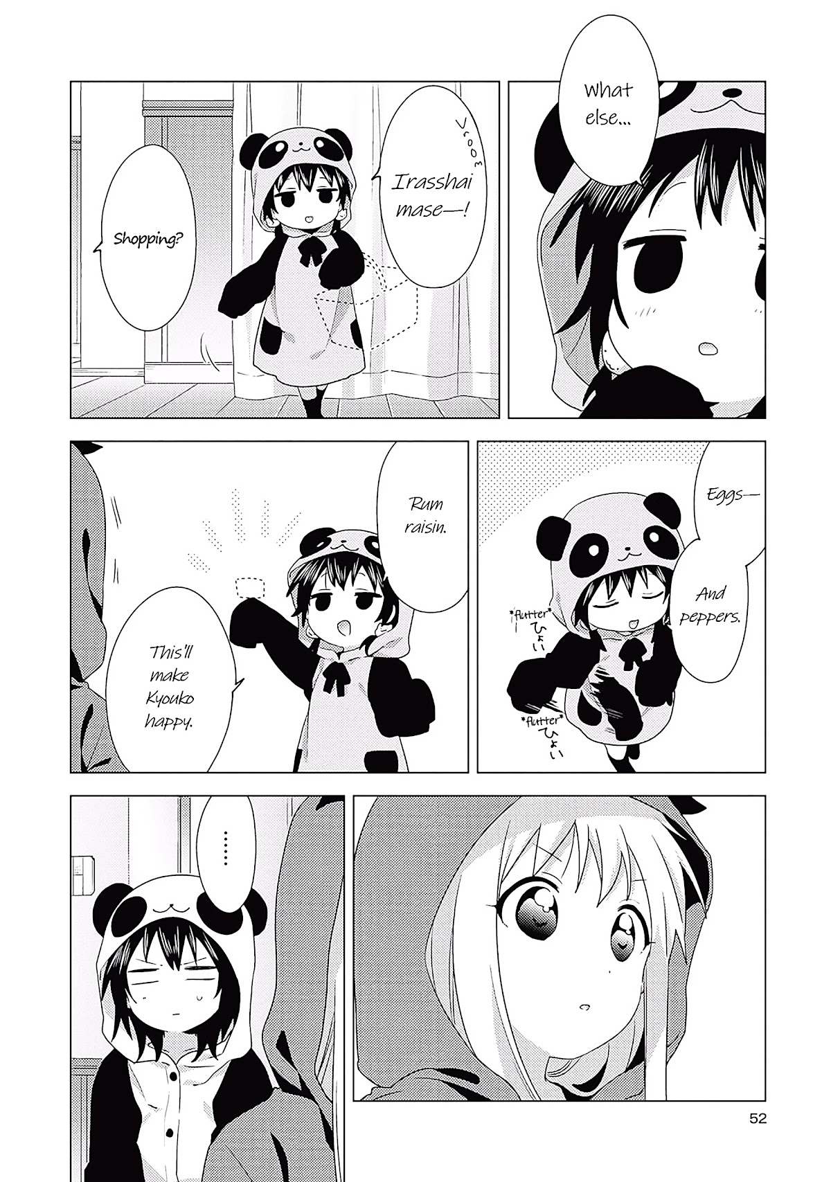 Yuru Yuri Chapter 172 page 6 - Chapter 172: Mini Yui