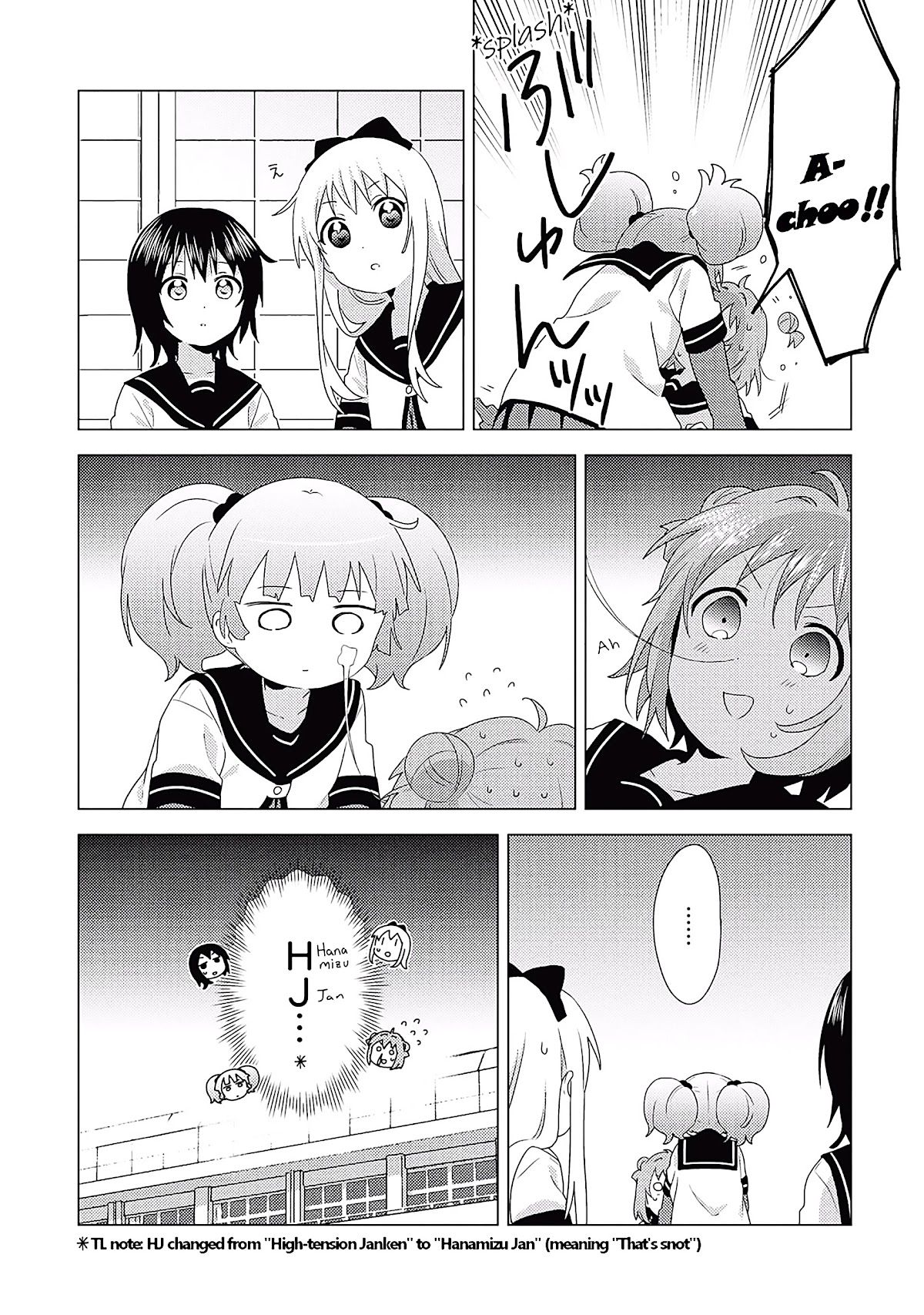 Yuru Yuri Chapter 173 page 12 - Chapter 173: HJ is NG for Akari