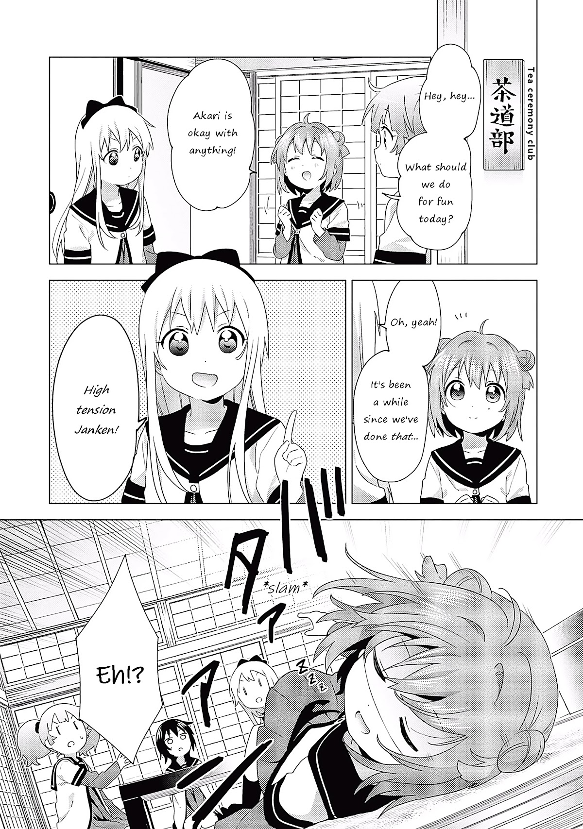 Yuru Yuri Chapter 173 page 2 - Chapter 173: HJ is NG for Akari