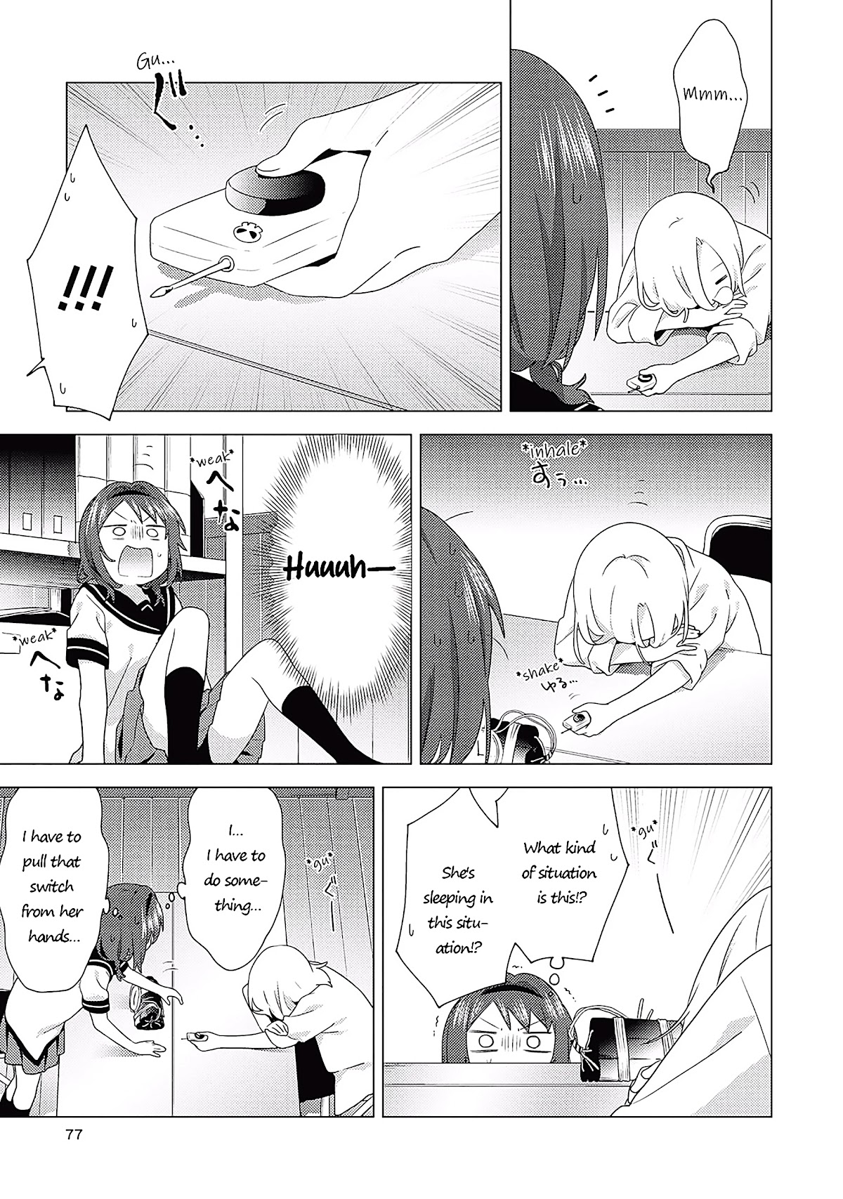 Yuru Yuri Chapter 174 page 3 - Chapter 174: Don't Push!