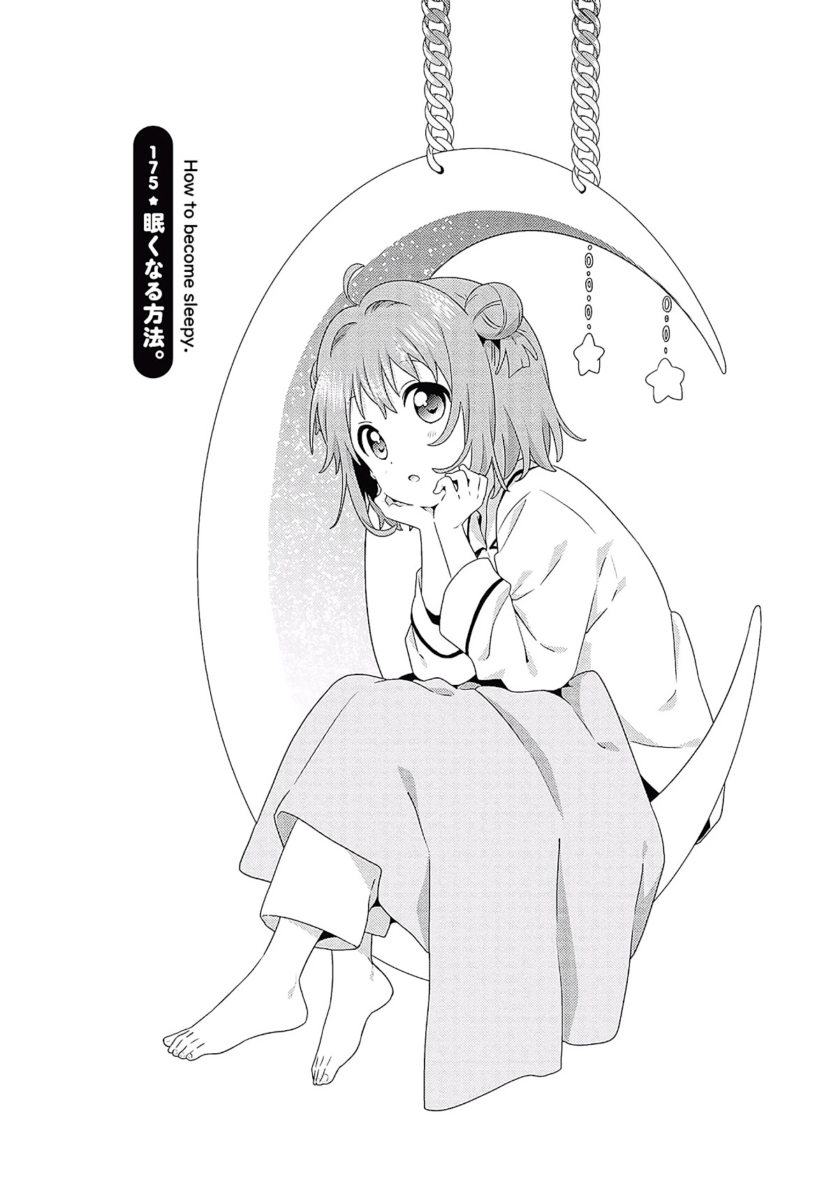 Yuru Yuri Chapter 175 page 1 - Chapter 175: How To Become Sleepy