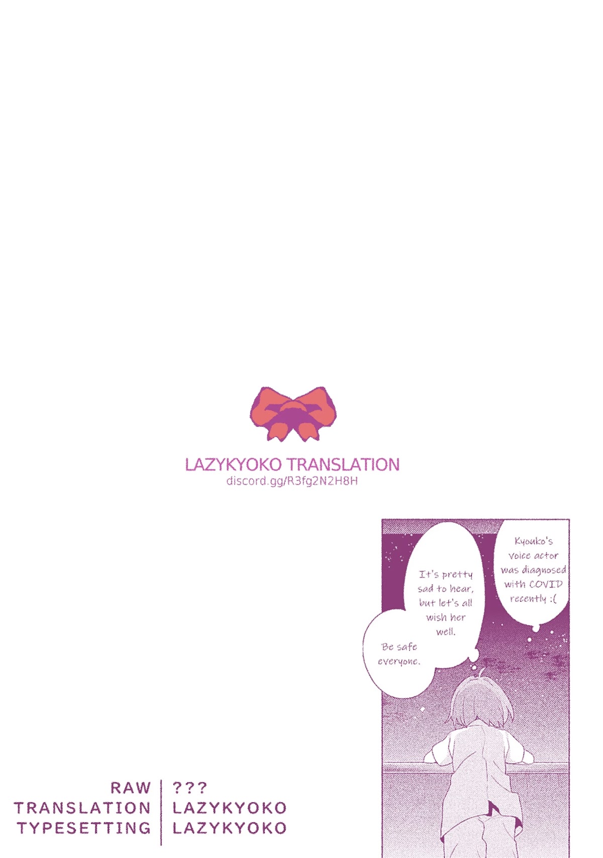 Yuru Yuri Chapter 175 page 14 - Chapter 175: How To Become Sleepy