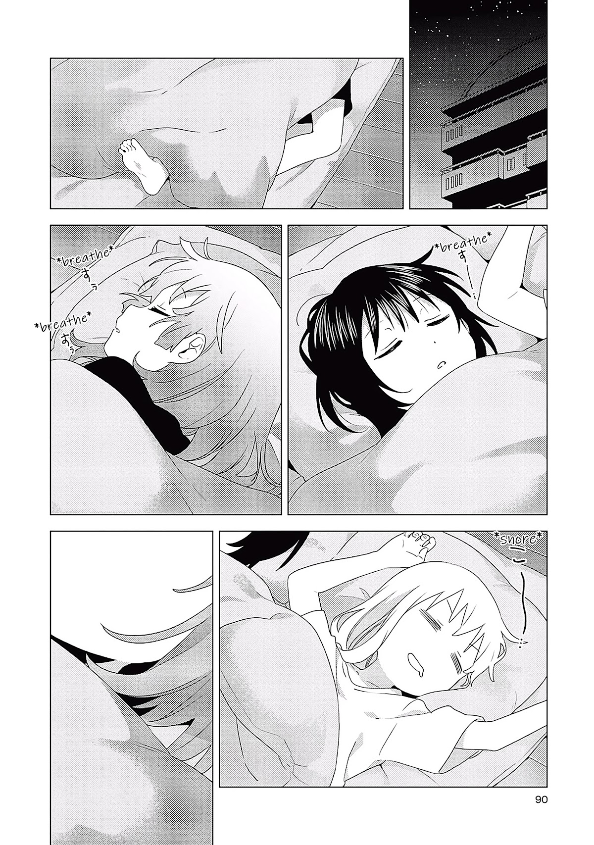 Yuru Yuri Chapter 175 page 2 - Chapter 175: How To Become Sleepy