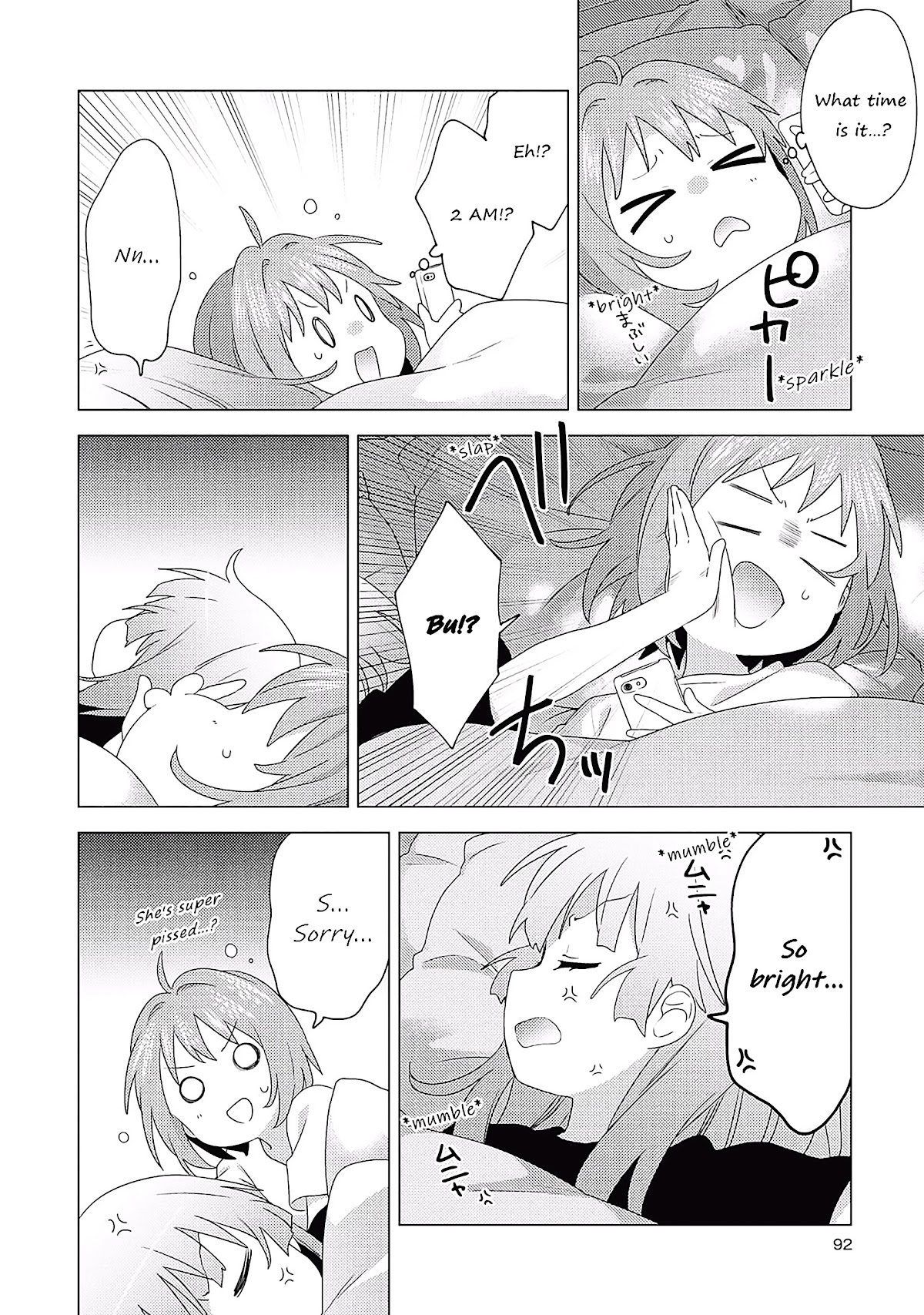 Yuru Yuri Chapter 175 page 4 - Chapter 175: How To Become Sleepy