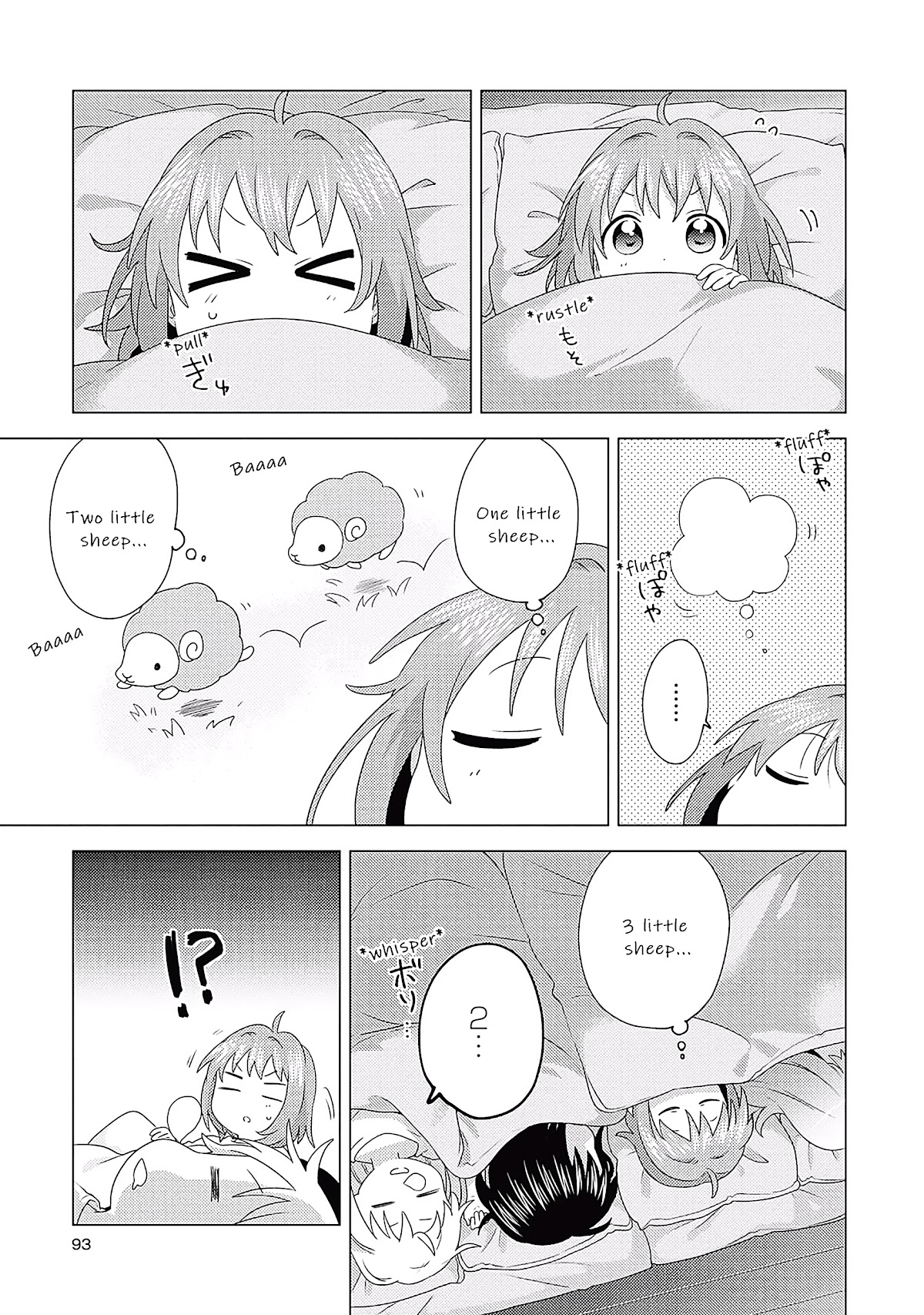 Yuru Yuri Chapter 175 page 5 - Chapter 175: How To Become Sleepy