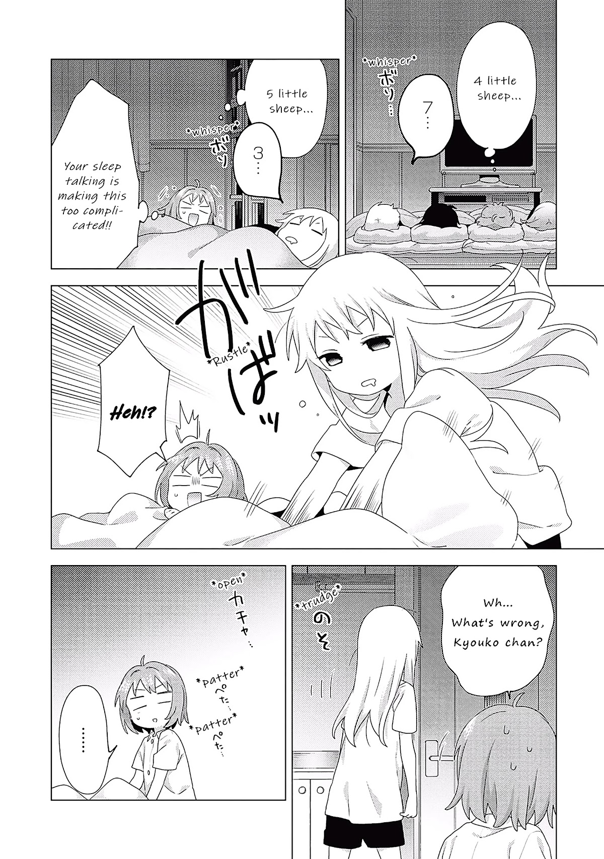 Yuru Yuri Chapter 175 page 6 - Chapter 175: How To Become Sleepy