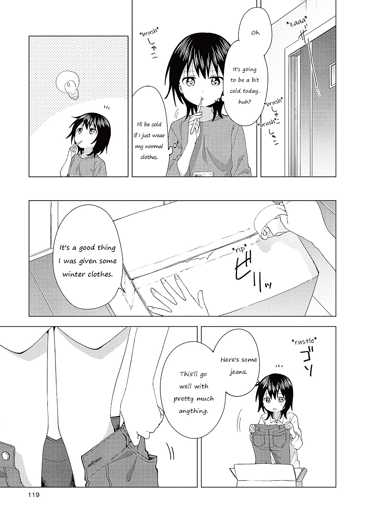 Yuru Yuri Chapter 177 page 3 - Chapter 177: Which Damage