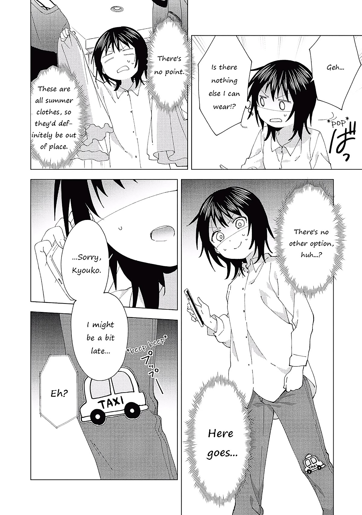Yuru Yuri Chapter 177 page 8 - Chapter 177: Which Damage