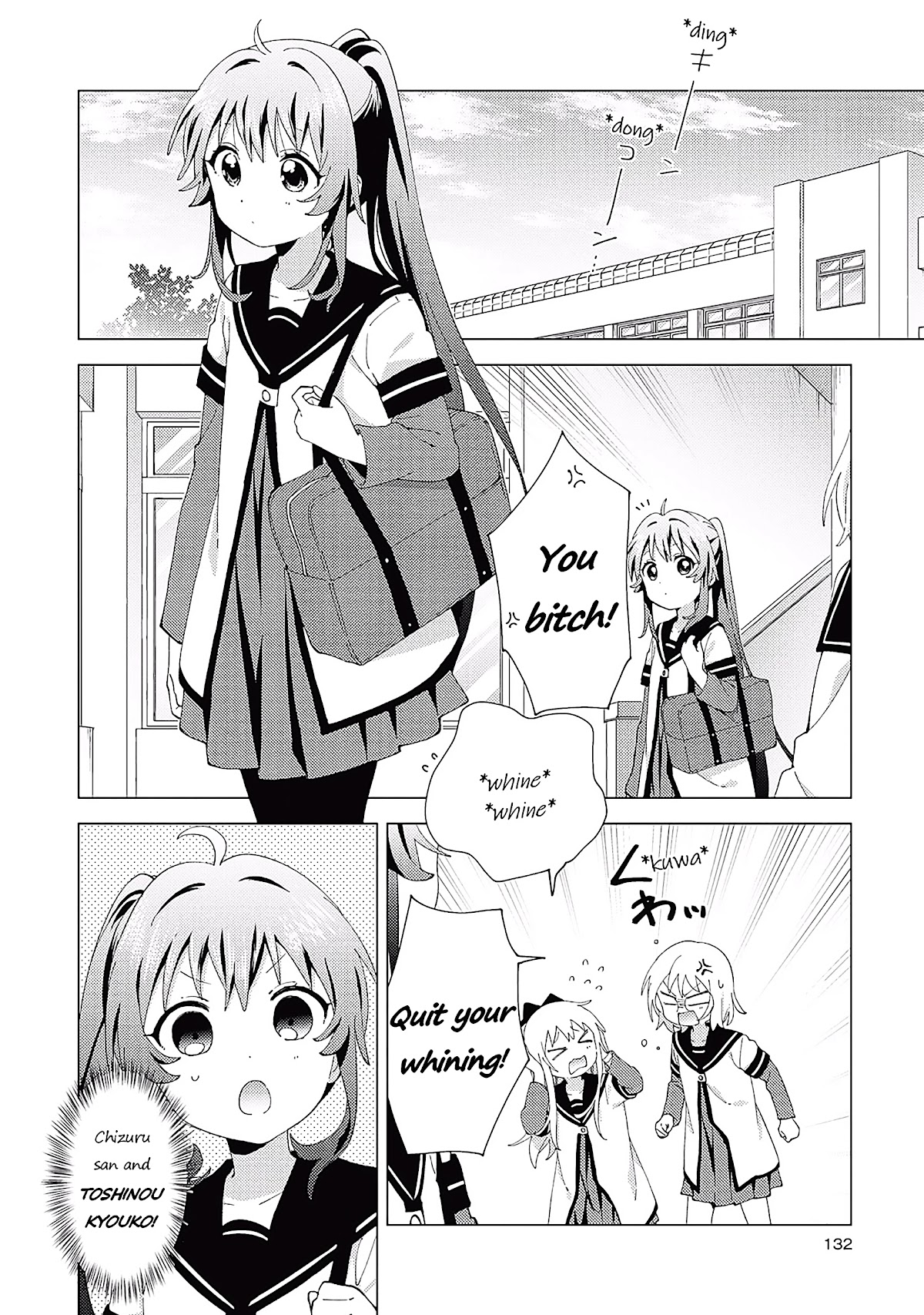 Yuru Yuri Chapter 178 page 2 - Chapter 178: Easily Misunderstood