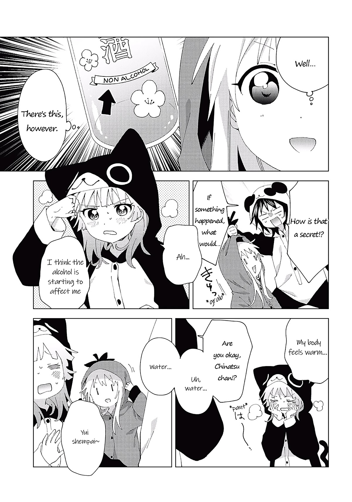 Yuru Yuri Chapter 180 page 5 - Chapter 180: Liar