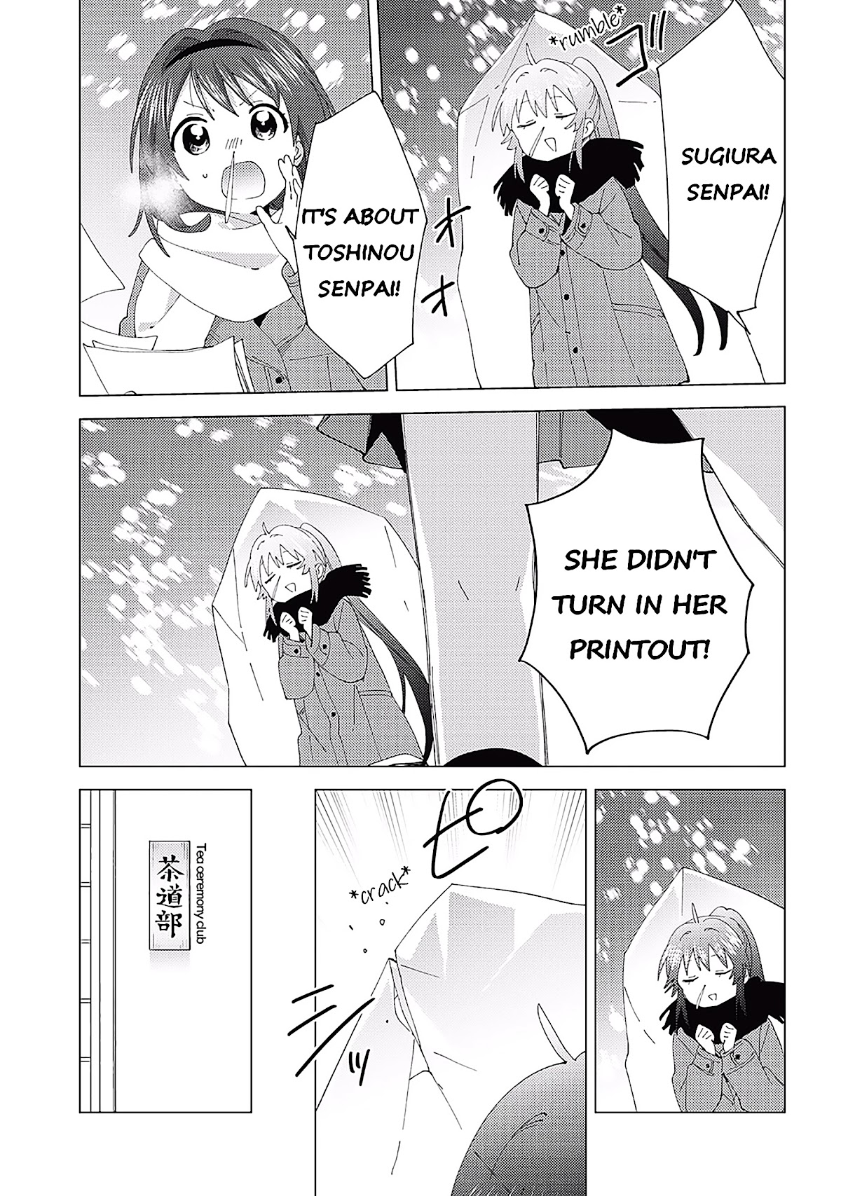 Yuru Yuri Chapter 181 page 11 - Chapter 181: Verrrrrry Cold!
