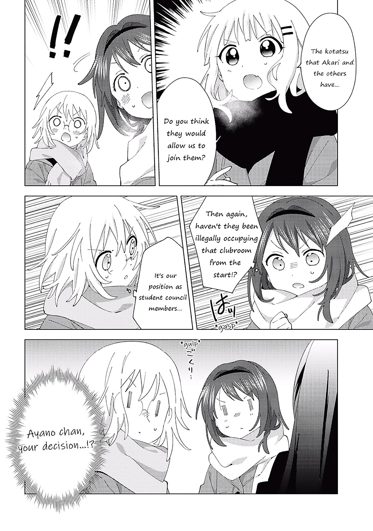 Yuru Yuri Chapter 181 page 4 - Chapter 181: Verrrrrry Cold!