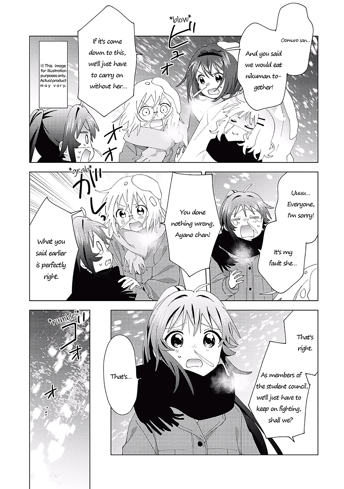 Yuru Yuri Chapter 181 page 7 - Chapter 181: Verrrrrry Cold!