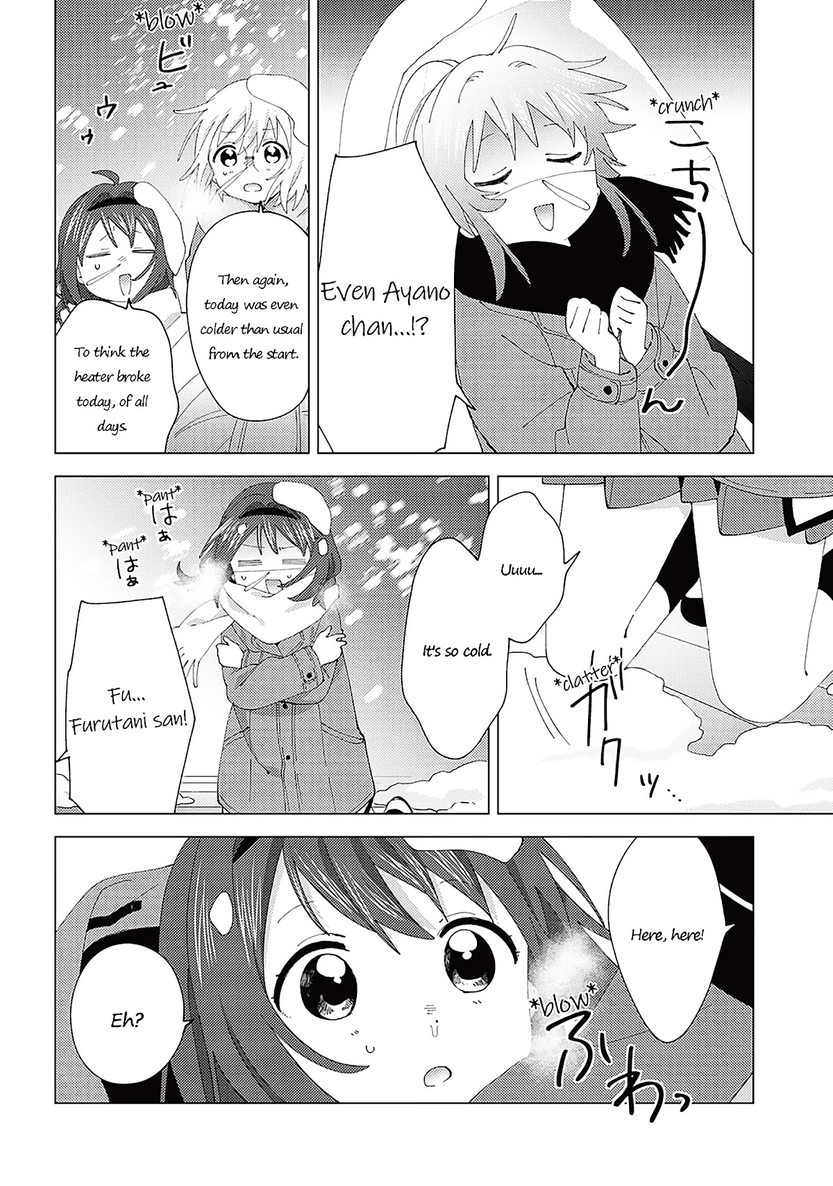 Yuru Yuri Chapter 181 page 8 - Chapter 181: Verrrrrry Cold!