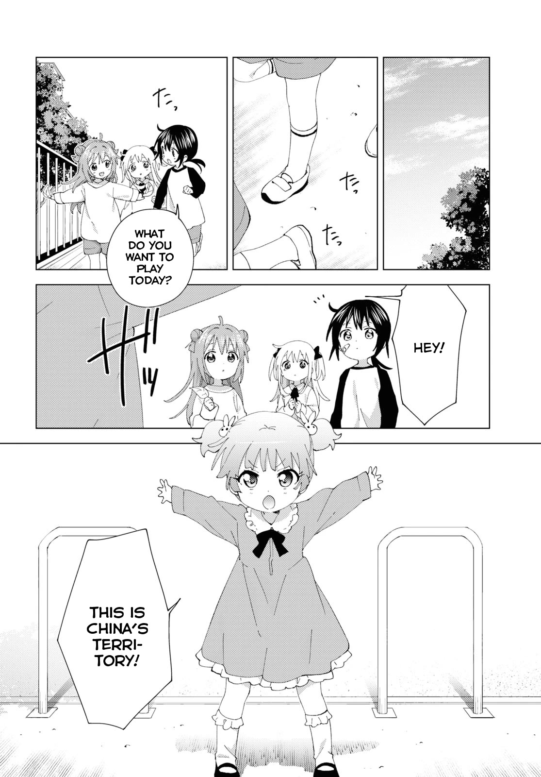Yuru Yuri Chapter 183 page 2 - Chapter 183: Strange Memory
