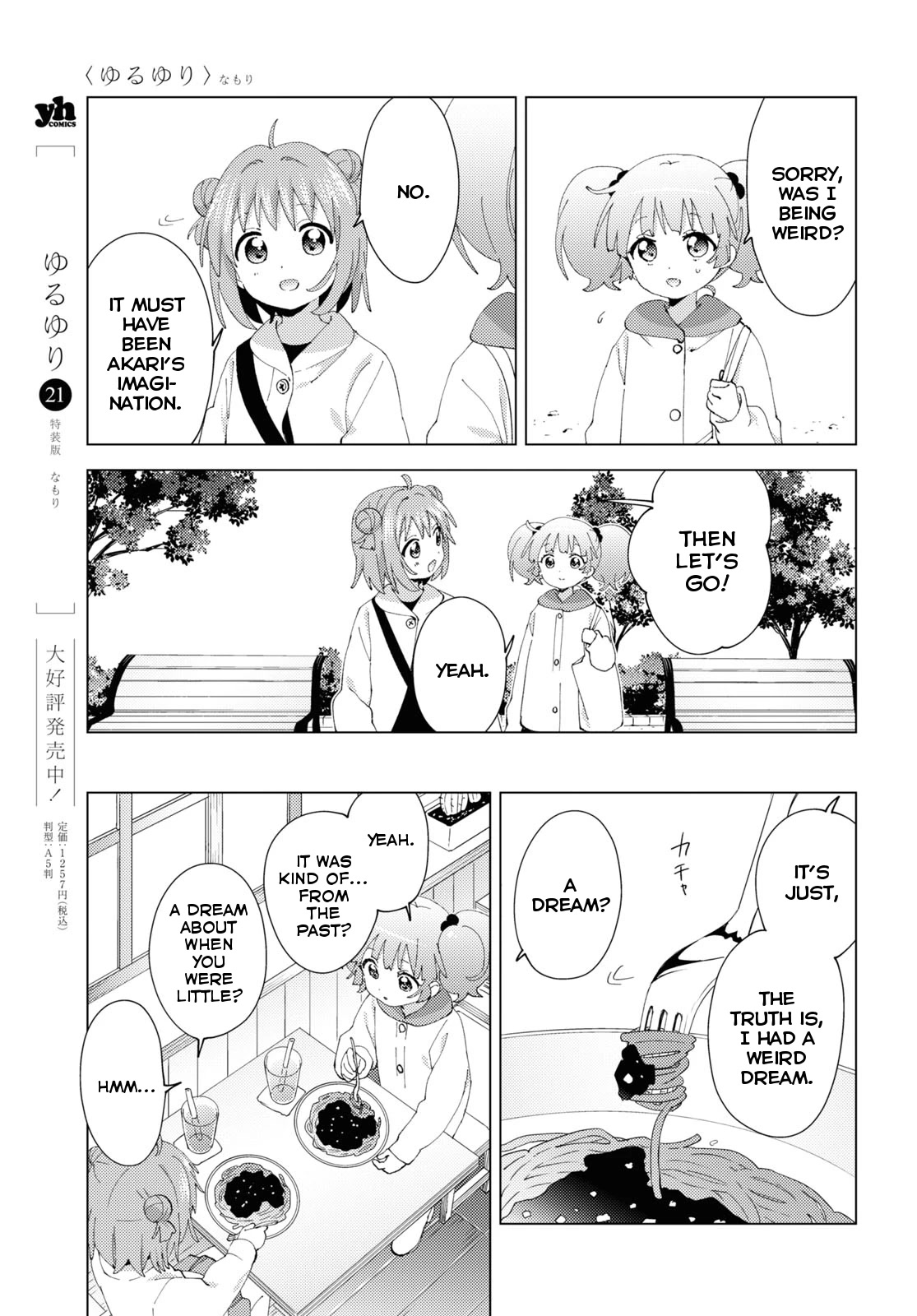 Yuru Yuri Chapter 183 page 5 - Chapter 183: Strange Memory