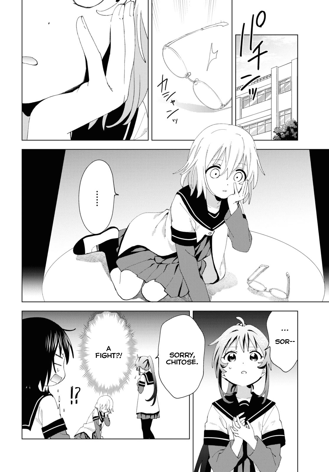 Yuru Yuri Chapter 184 page 2 - Chapter 184: Static Electricity
