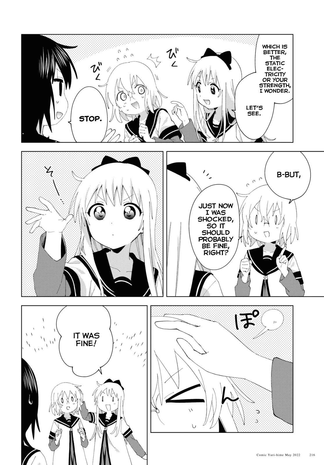Yuru Yuri Chapter 184 page 4 - Chapter 184: Static Electricity