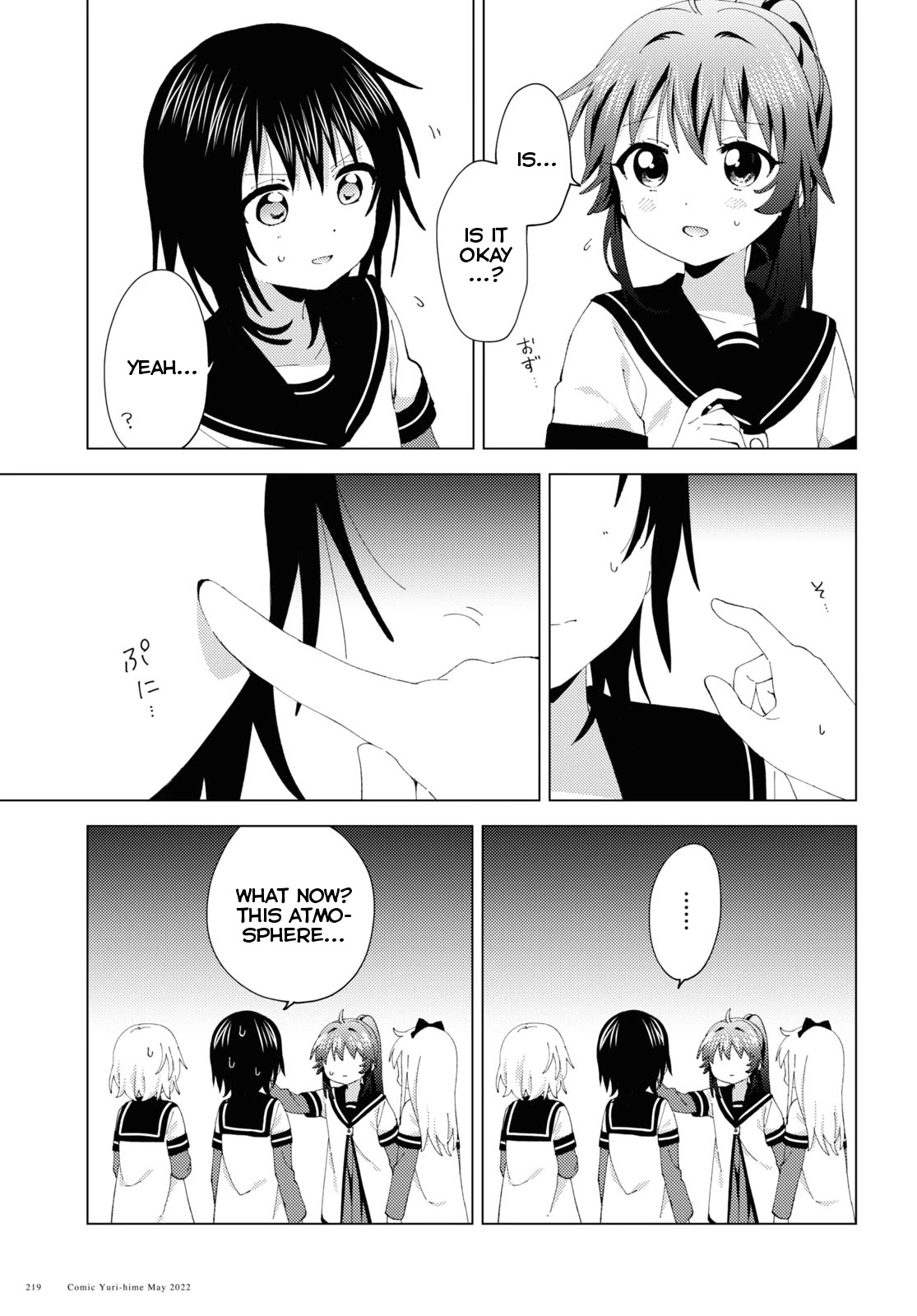 Yuru Yuri Chapter 184 page 7 - Chapter 184: Static Electricity