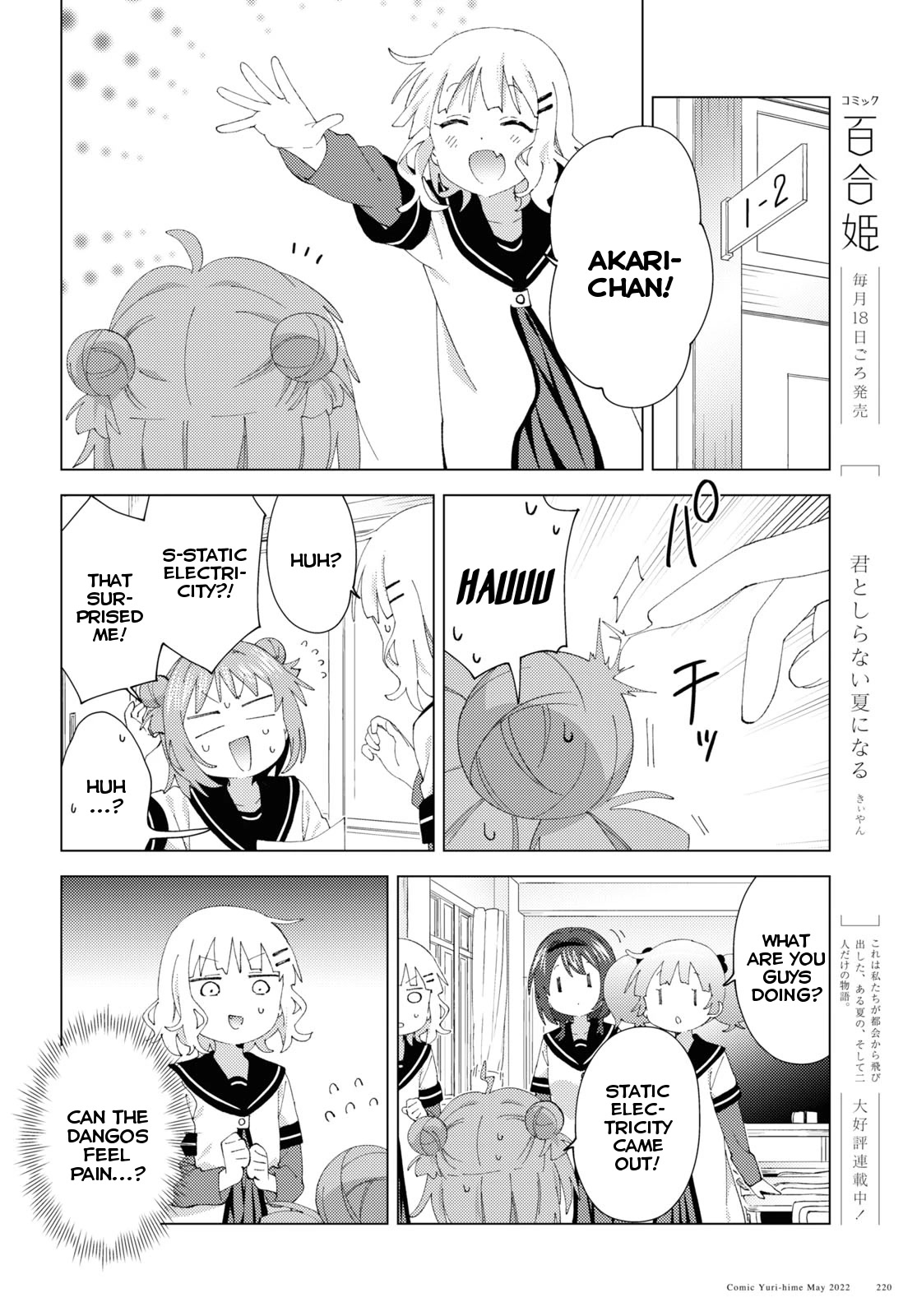 Yuru Yuri Chapter 184 page 8 - Chapter 184: Static Electricity