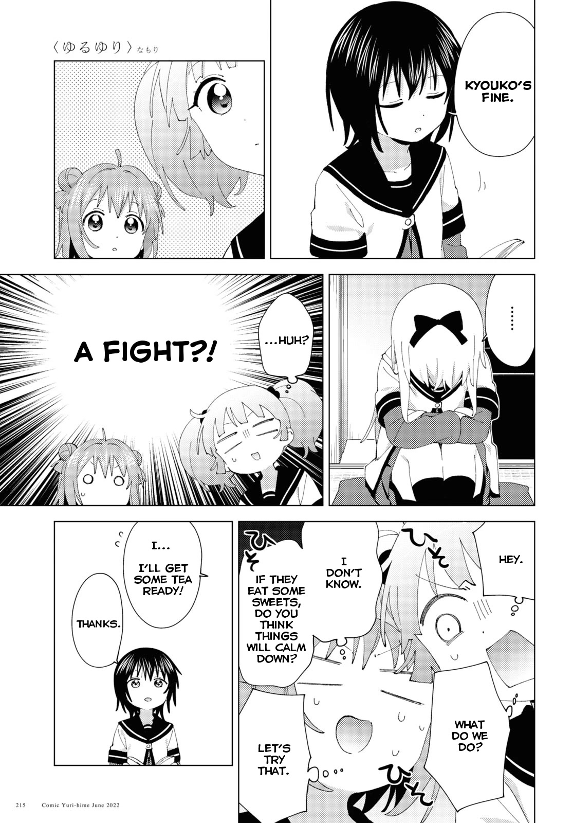 Yuru Yuri Chapter 185 page 3 - Chapter 185: Unpleasant Atmosphere