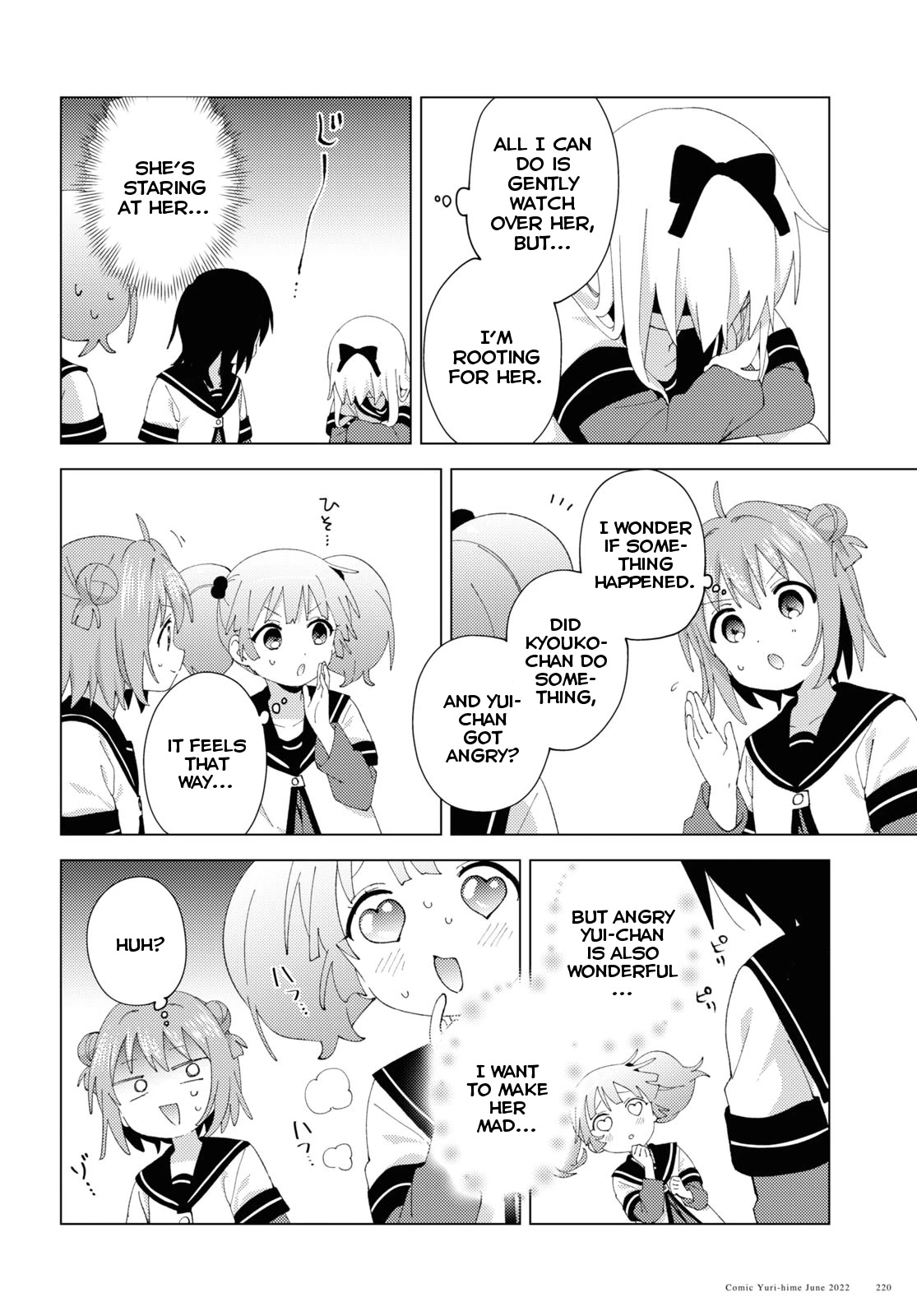 Yuru Yuri Chapter 185 page 8 - Chapter 185: Unpleasant Atmosphere
