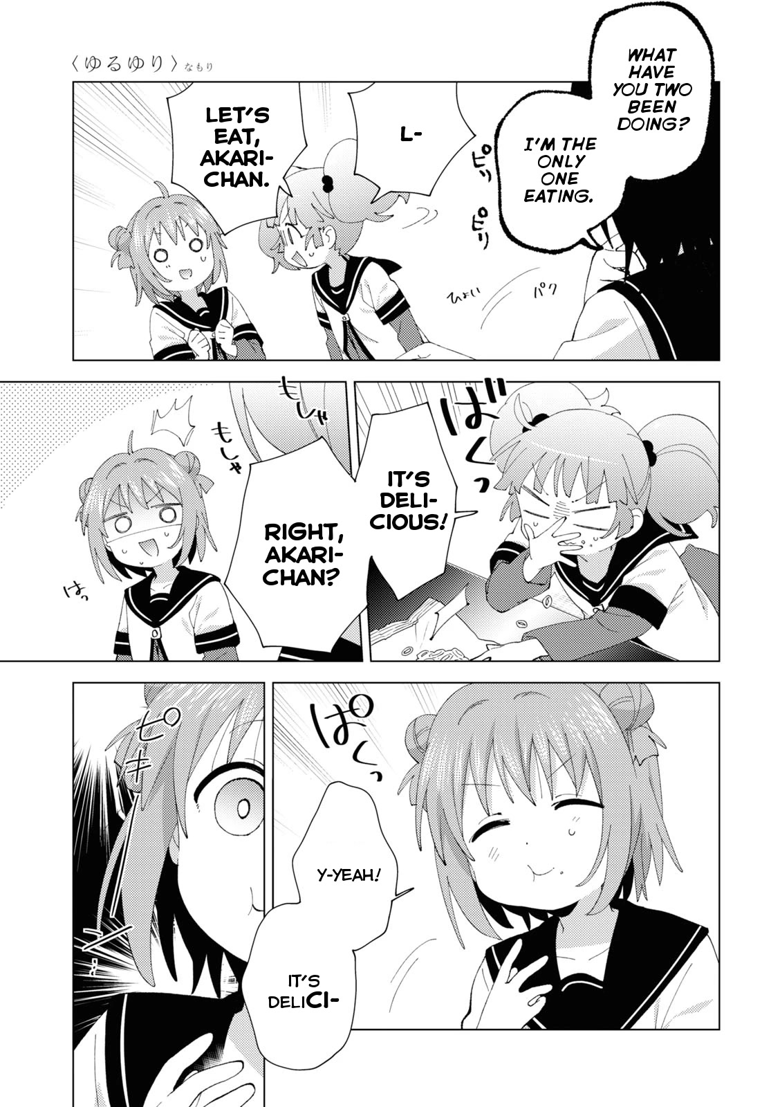 Yuru Yuri Chapter 185 page 9 - Chapter 185: Unpleasant Atmosphere